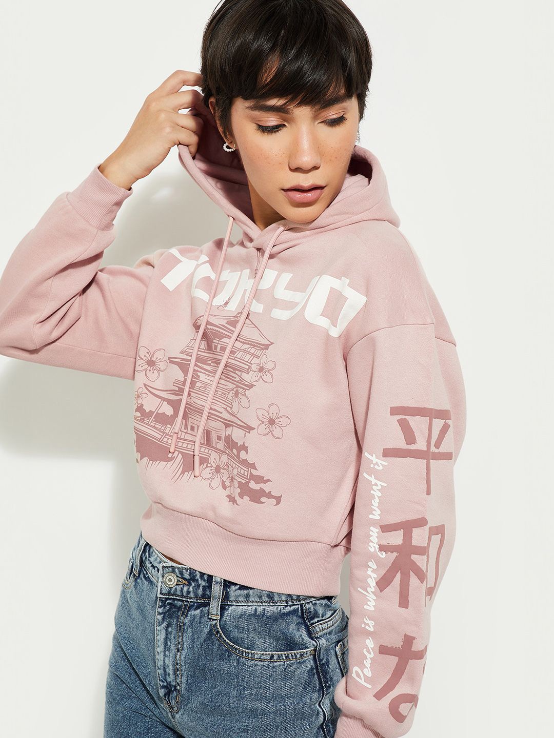 

MAX ALAYA F x URB_N Women Printed Crop Sweatshirt with Hood, Pink