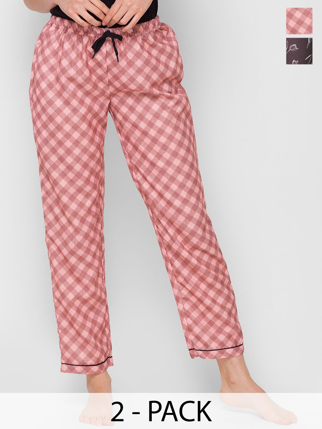 

FashionRack Pack Of 2 Printed Lounge Pants, Brown