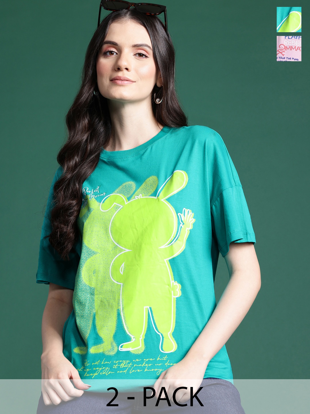 

DressBerry Pack of 2 Printed Drop-Shoulder Sleeves Cotton T-shirts, Green