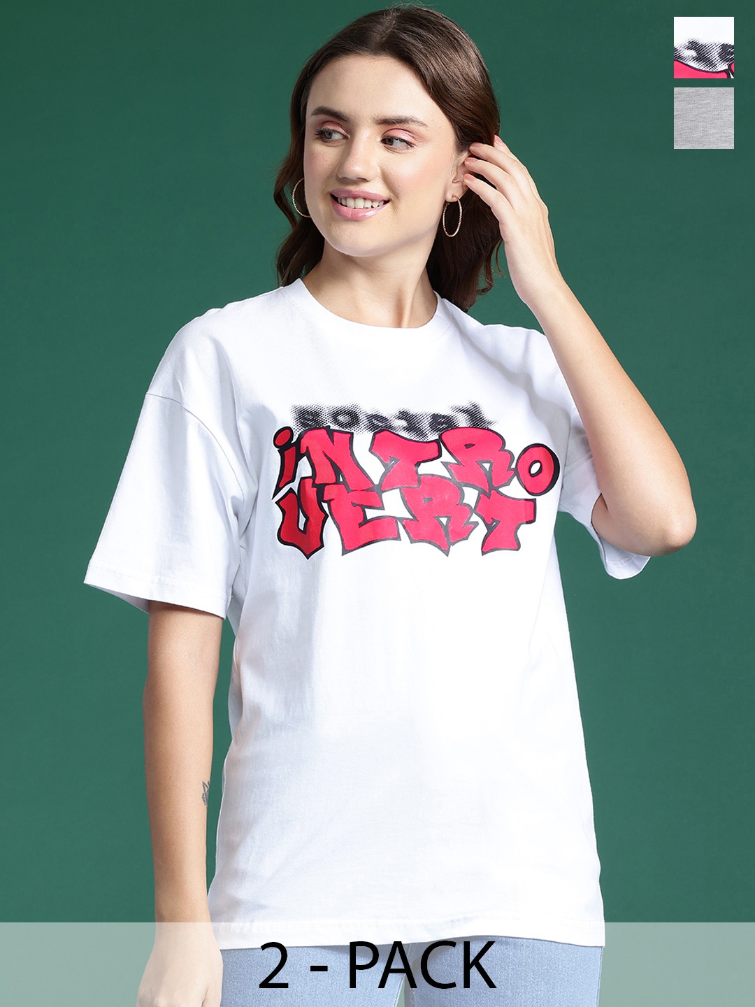 

DressBerry Pack of 2 T-Shirts, White
