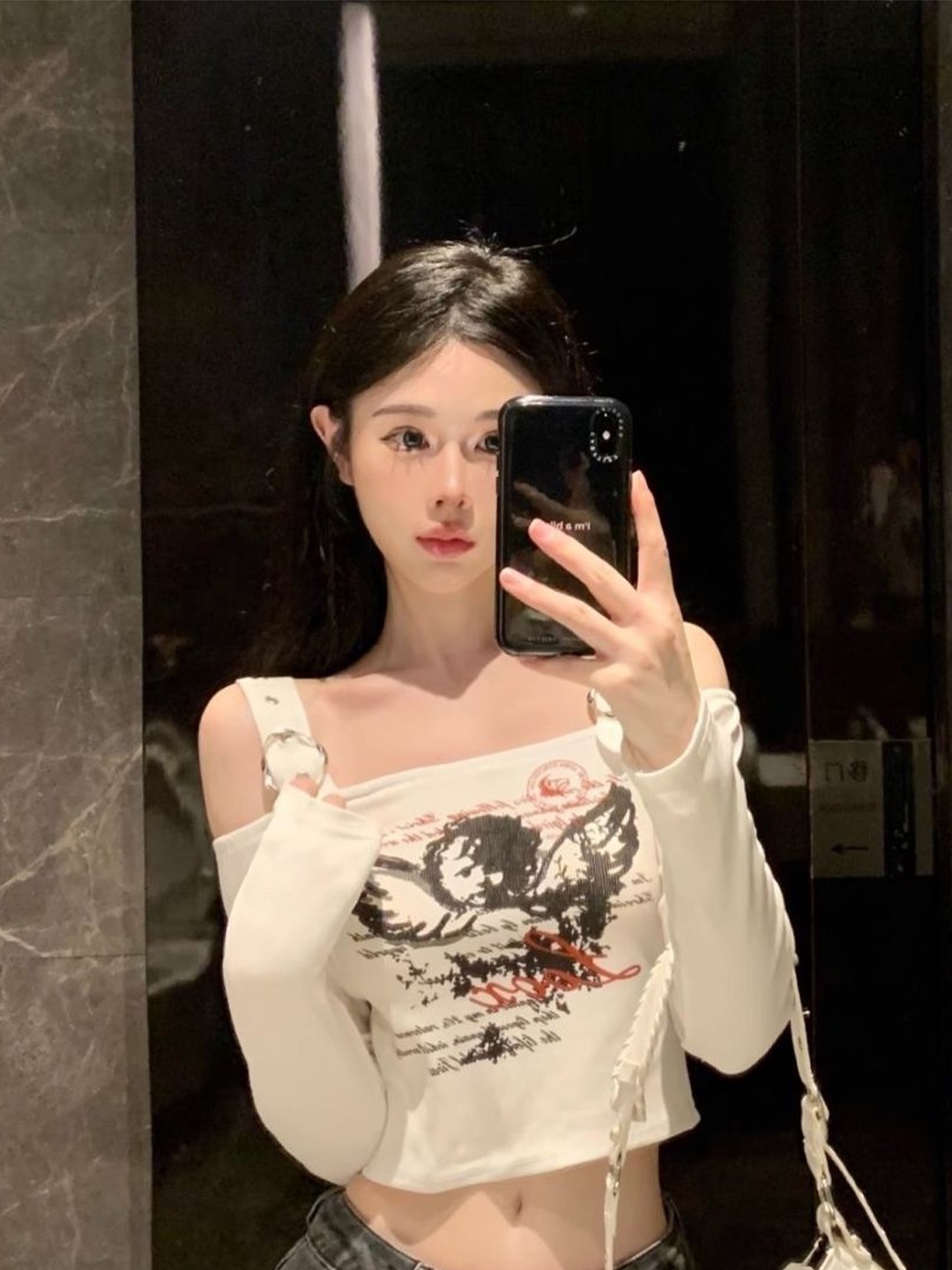

KPOP Graphic Printed Crop Top, Cream