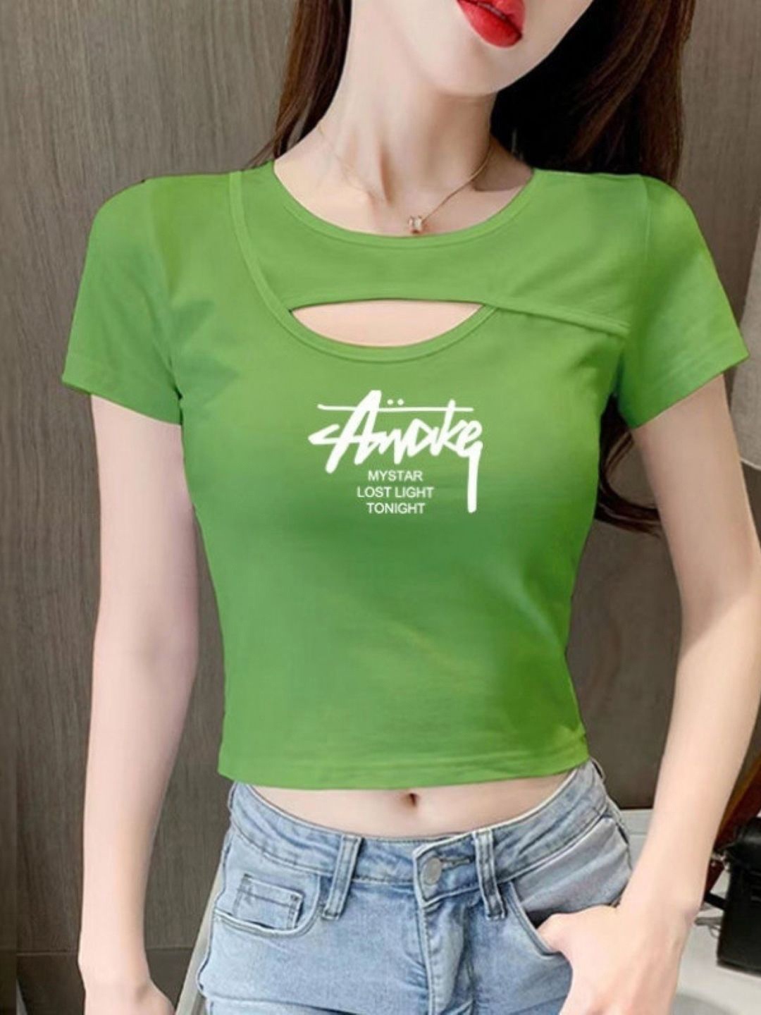 

KPOP Women Printed Round Neck Short Sleeves Crop Top, Green
