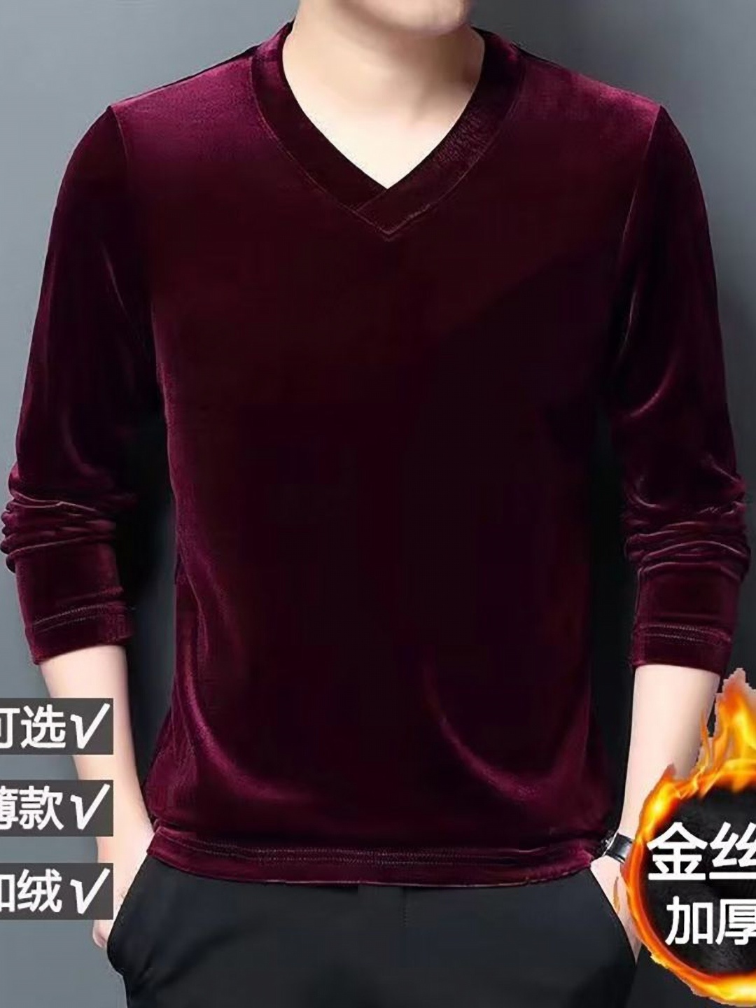 

StyleCast x Revolte Men Slim Fit T-shirt, Red