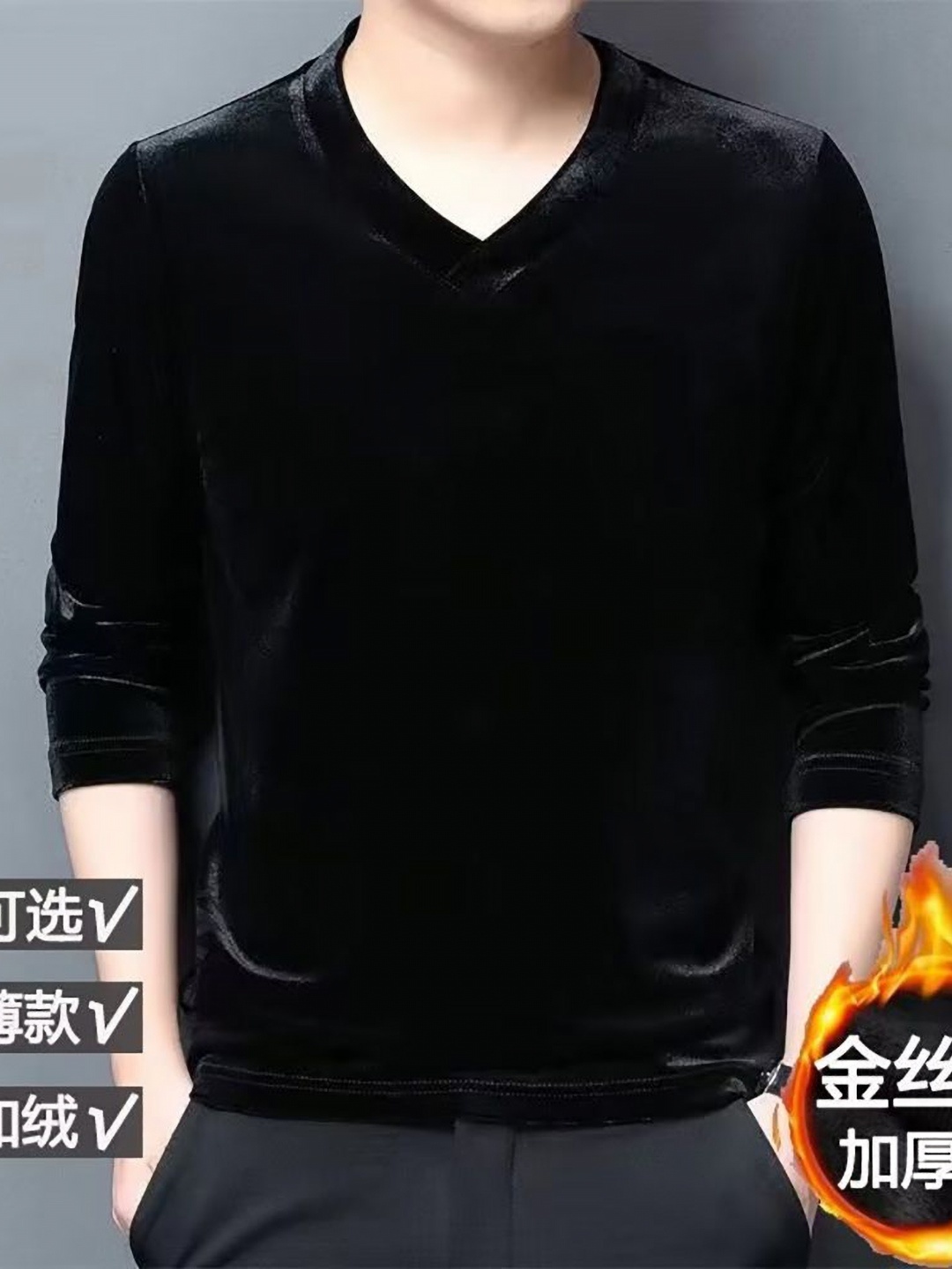

StyleCast x Revolte Men Slim Fit T-shirt, Black