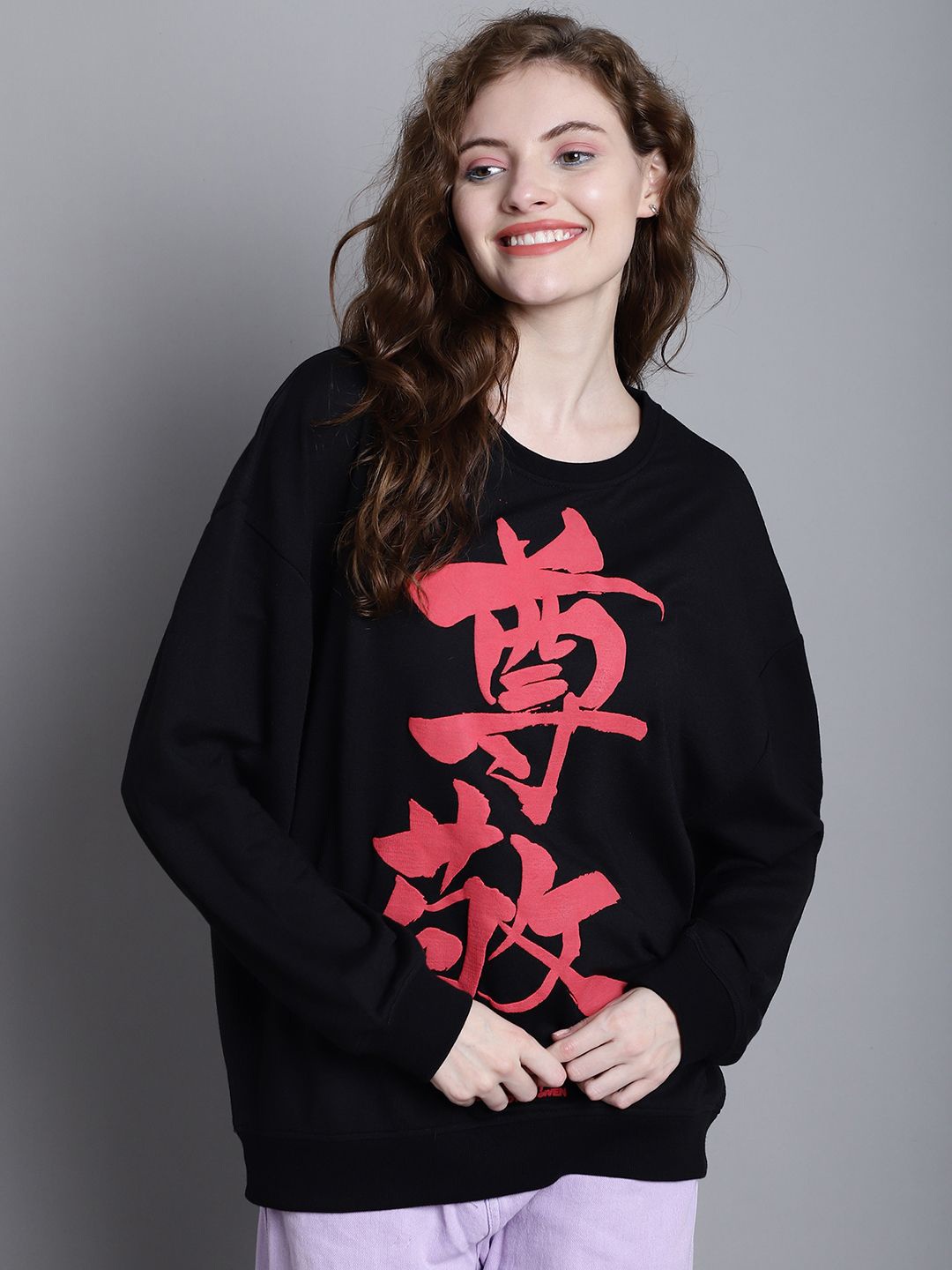 

DOOR74 Women Printed Round Neck Pullover Cotton Sweatshirt, Black