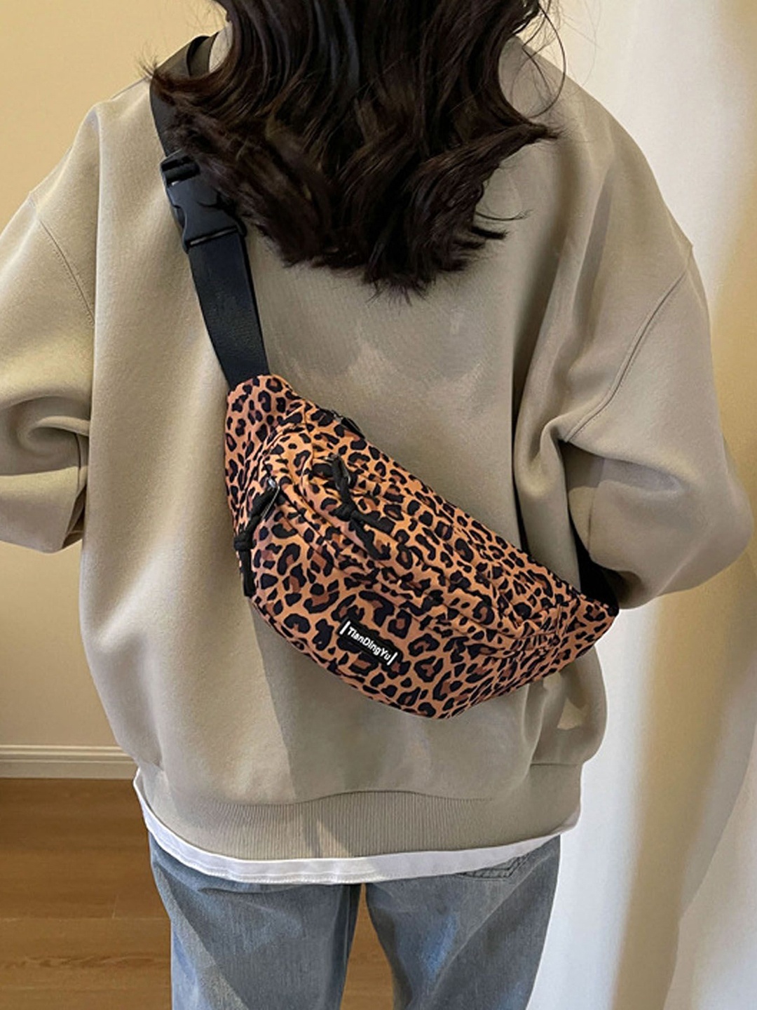 

StyleCast Brown Abstract Printed Fanny Pack Bag