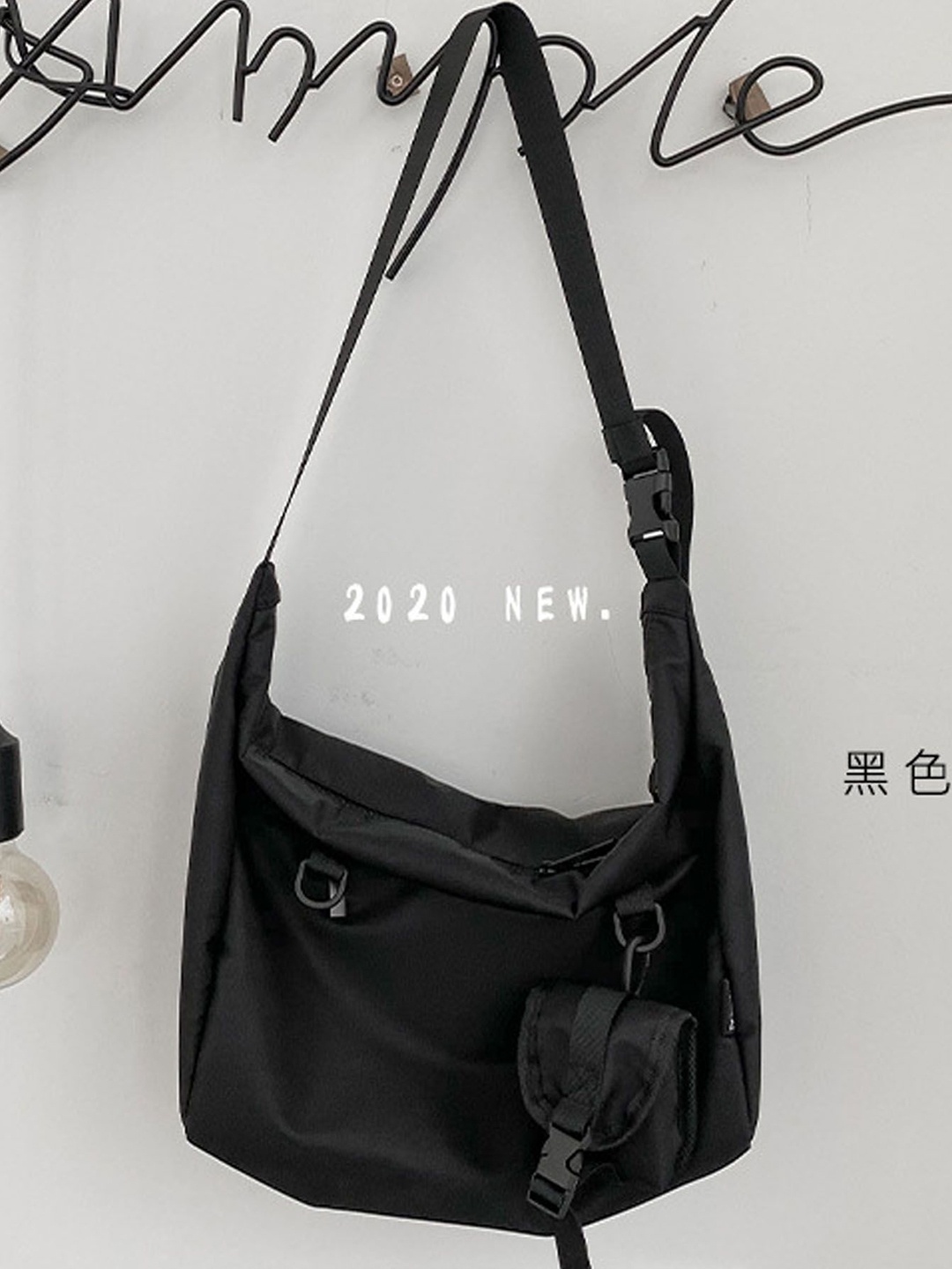 

StyleCast Black Structured Casual Side Bag