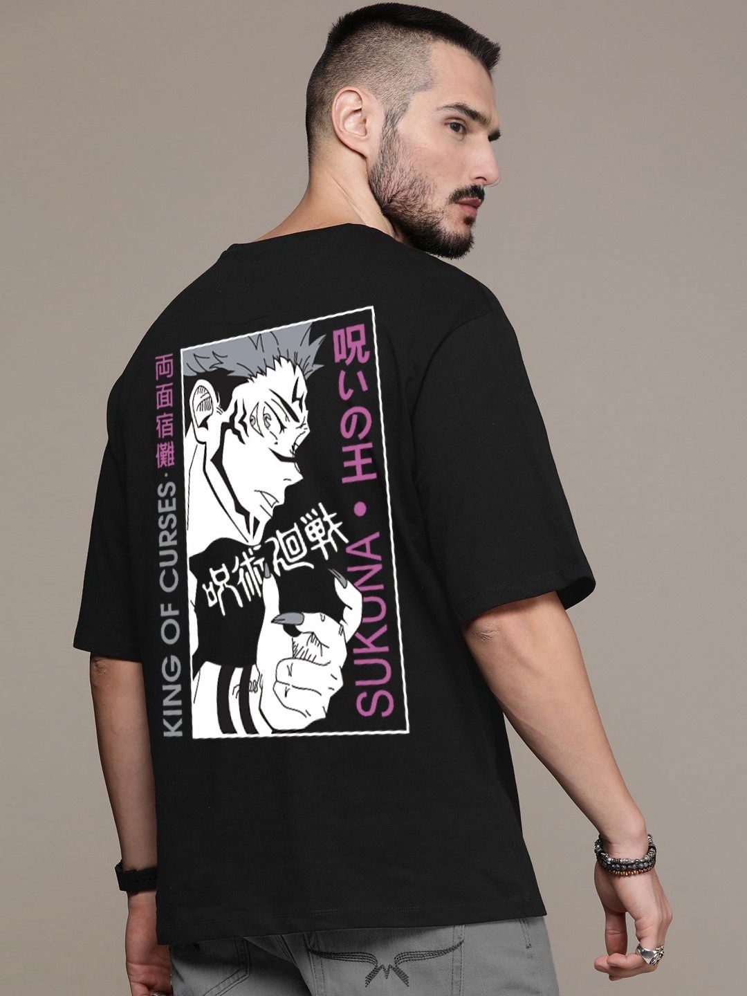 

Manlino Unisex Printed Drop-Shoulder Sleeves T-shirt, Black