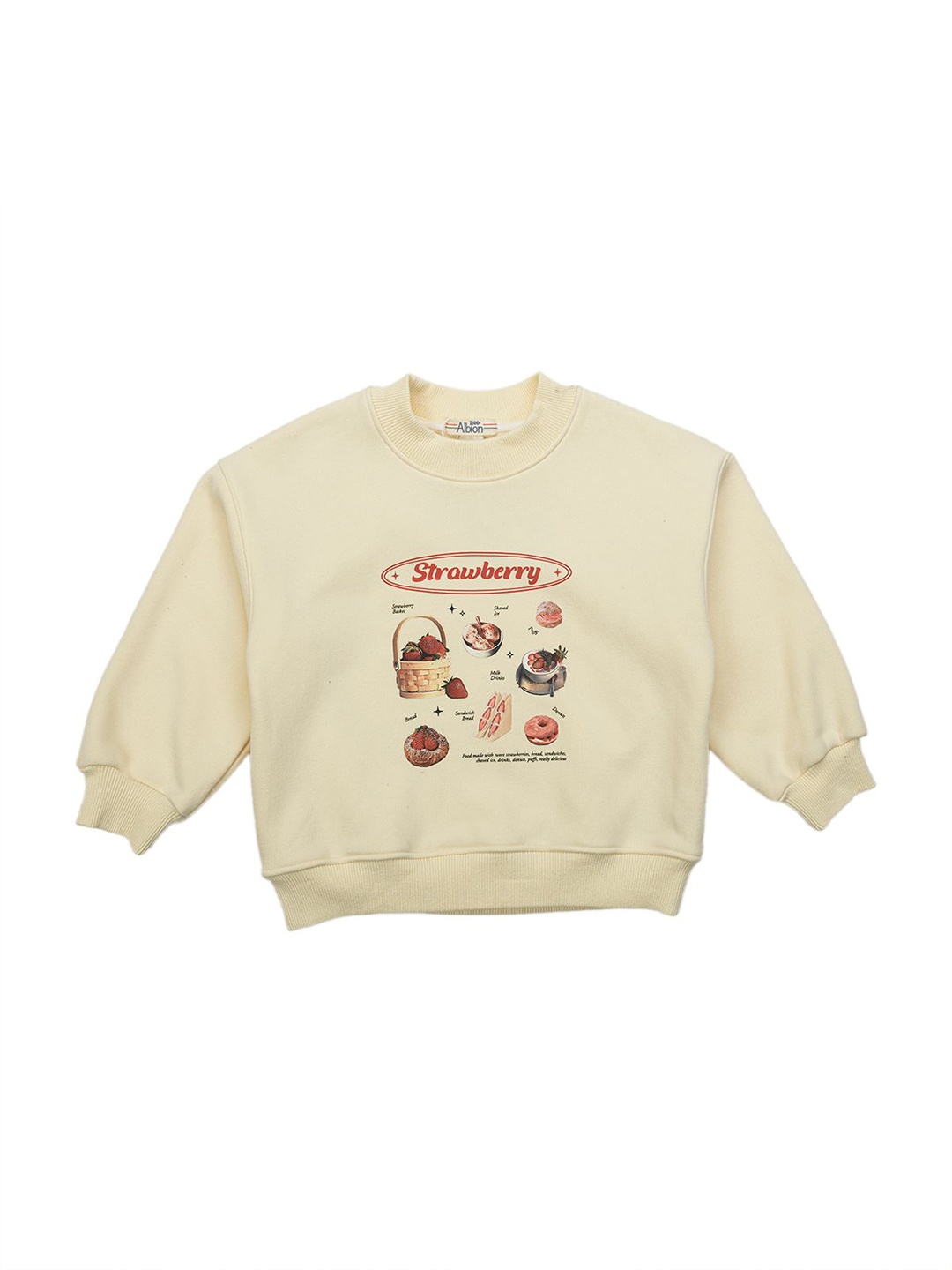 

Albion By CnM Girls Sweatshirt, Multi