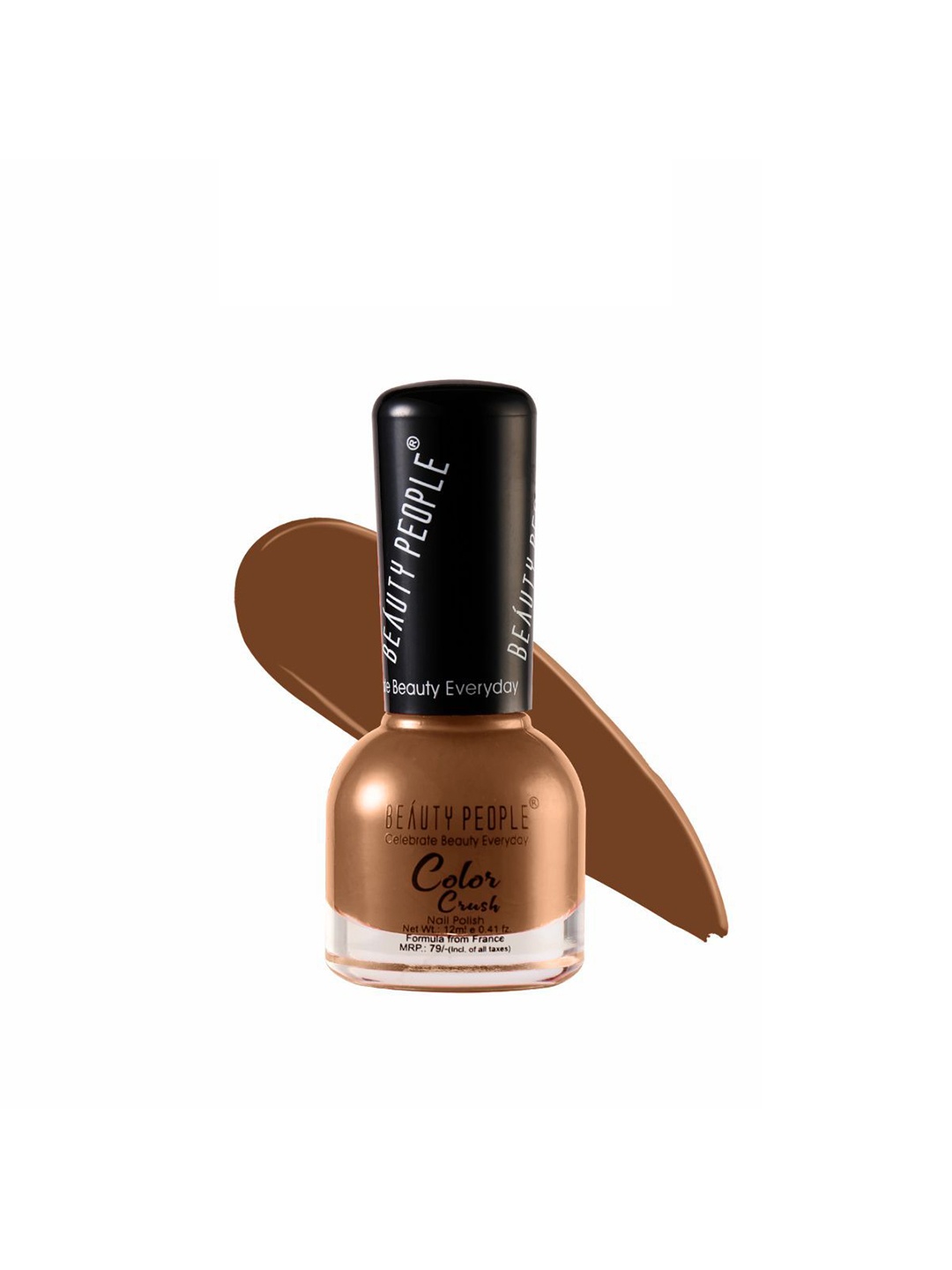 

Beauty People Color Crush Long Lasting Nail Polish 12ml - Nude Me Best BP65, Brown