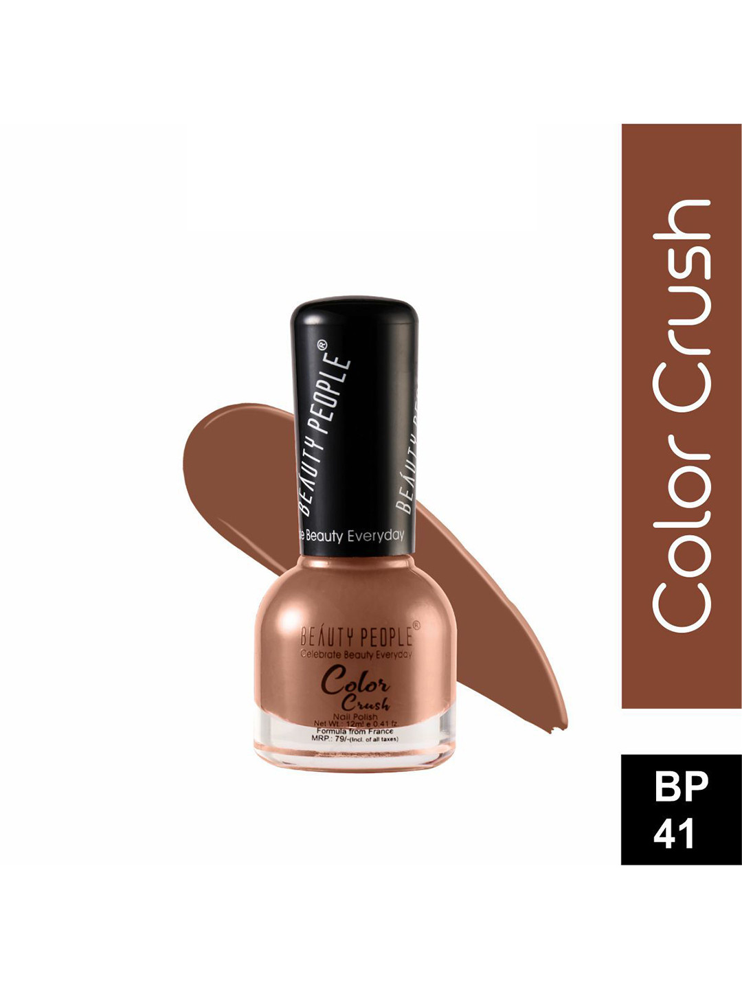 

Beauty People Color Crush Long Lasting & Quick Drying Nail Polish 12ml - Rust Bust BP41, Brown