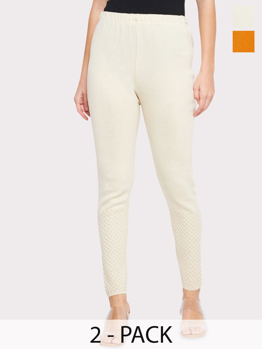 

Castle Lifestyle Pack Of 2 Ankle-Length Leggings, Cream