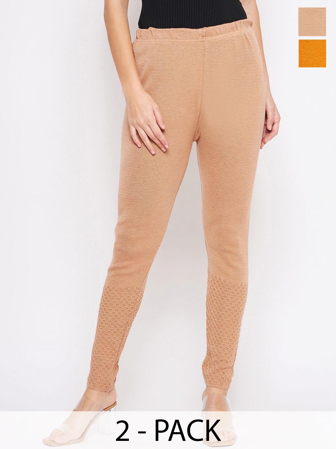 

Castle Lifestyle Pack Of 2 Self Design Ankle-Length Leggings, Beige