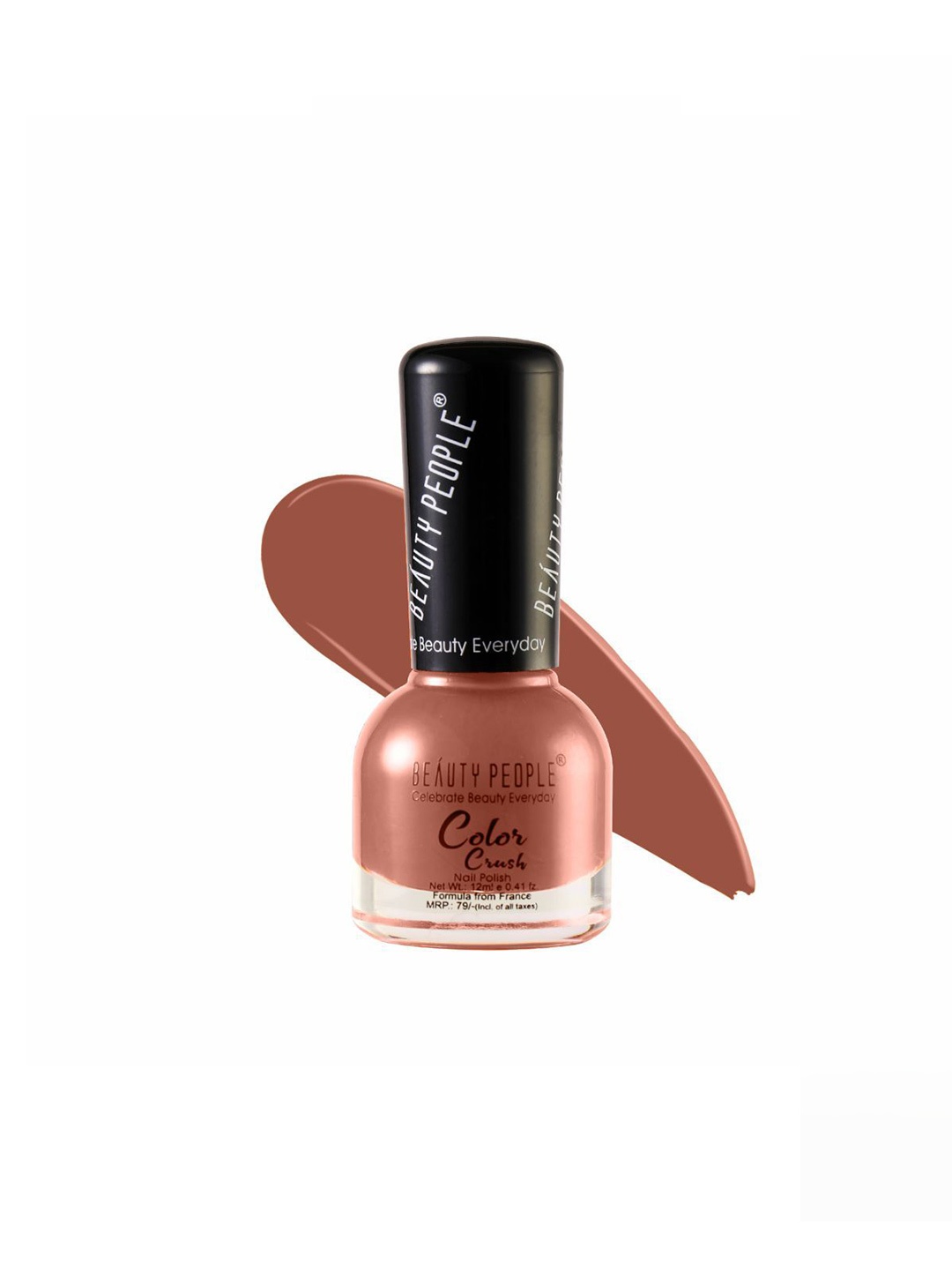 

Beauty People Color Crush Long Lasting Nail Polish 12ml - Coral Cup BP56, Brown