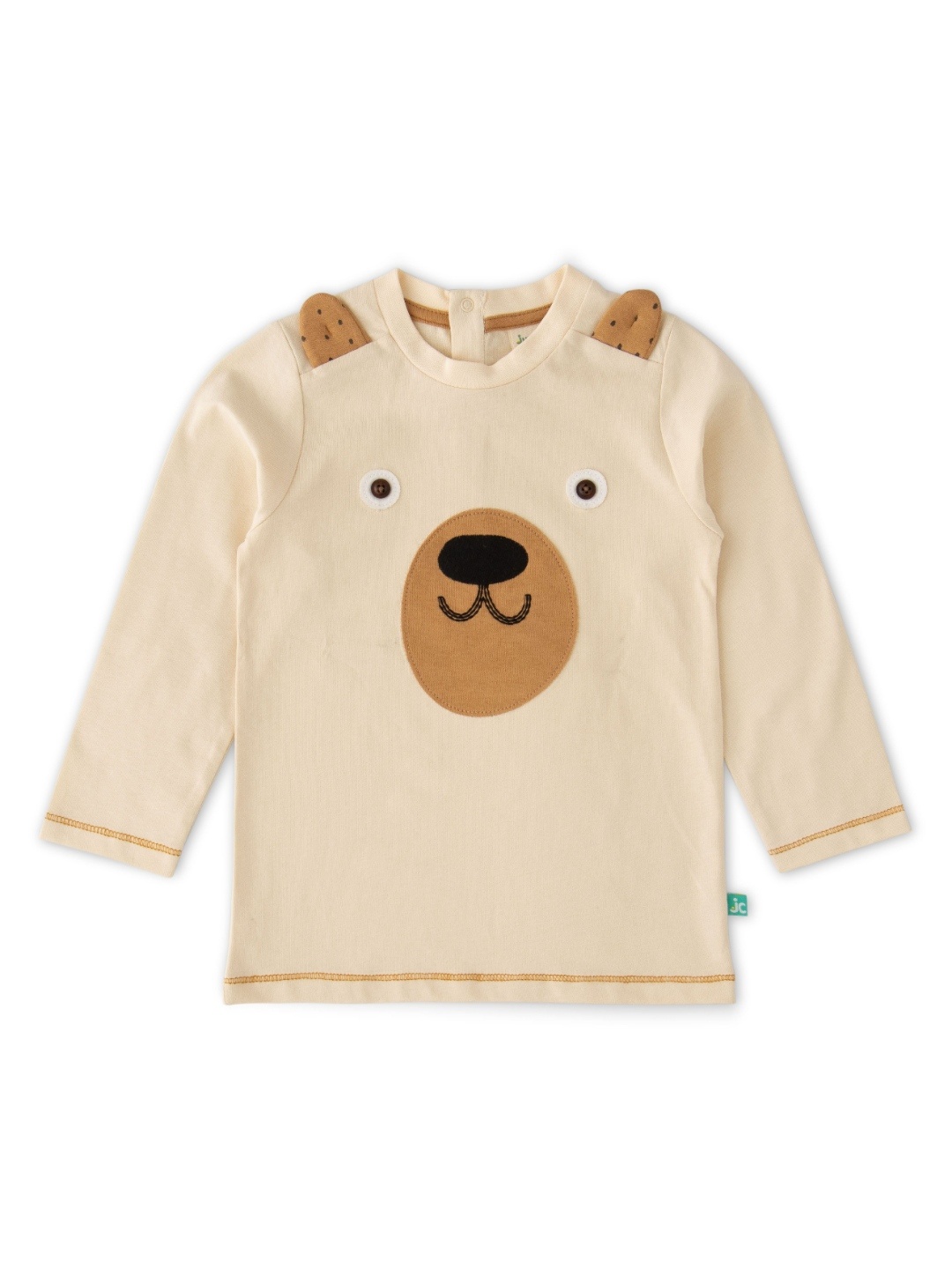 

JusCubs Boys T-shirt, Cream