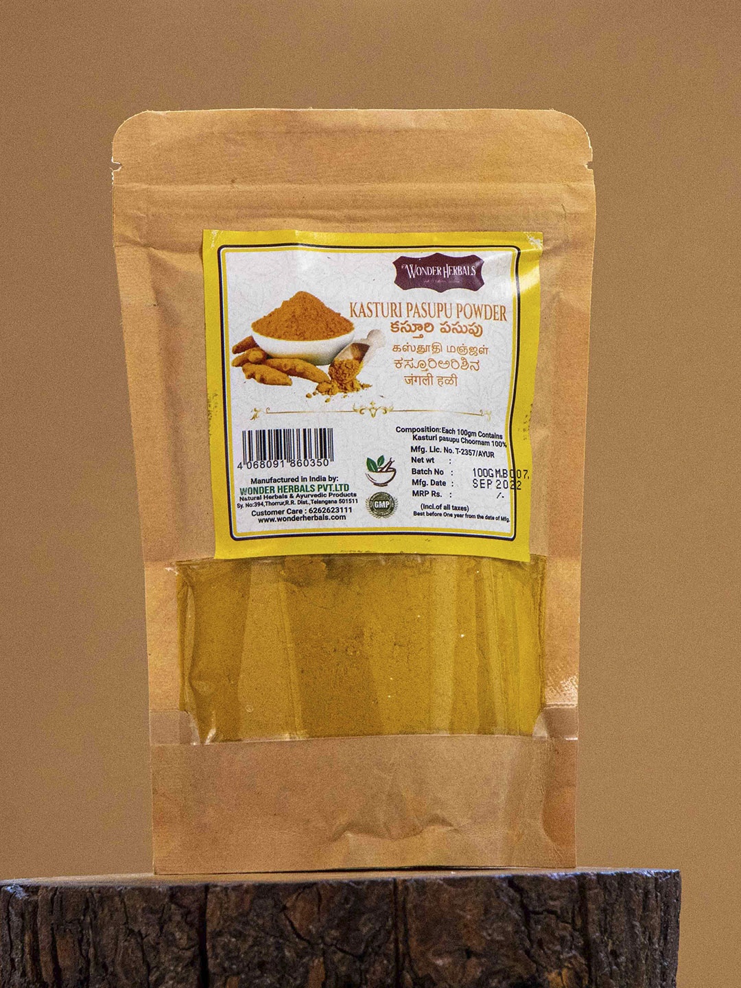 

WONDER HERBALS Pure Wild Turmeric Powder - 100 g, Green
