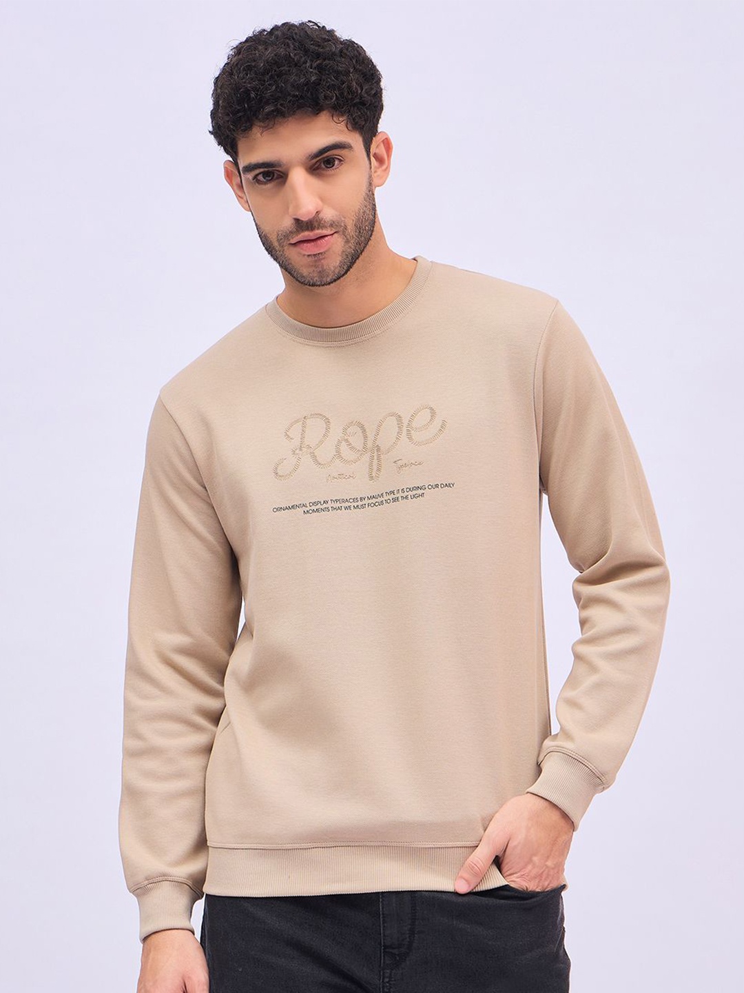 

ARRAY Men Printed Sweatshirt, Camel brown