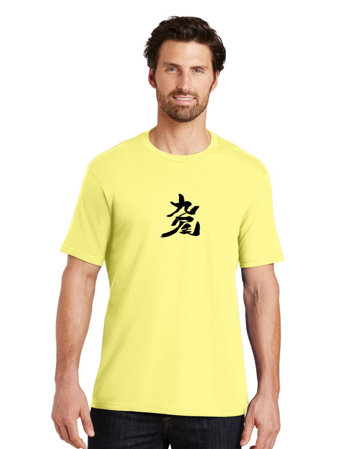 

SONIBROS Men Typography Printed T-shirt, Yellow