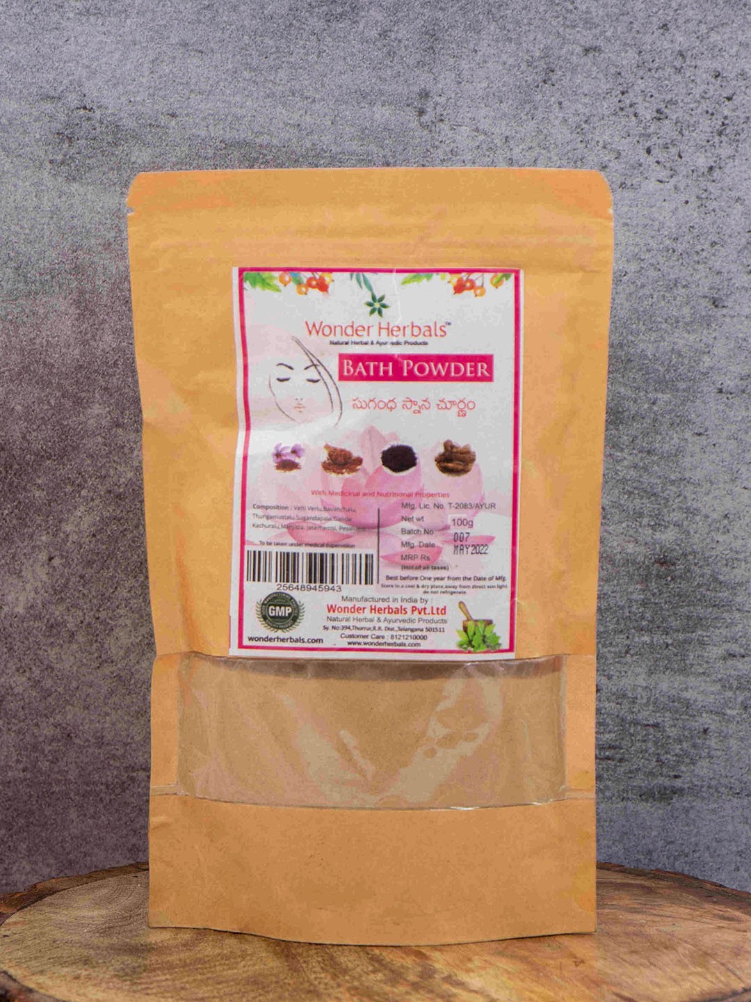 

WONDER HERBALS Soap Free Body & Face Cleanser - 100 g, Green