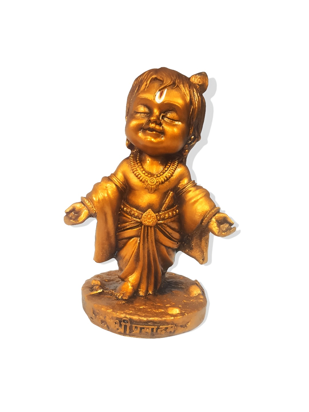 

Adhvik Bronze-Toned Religious Bal Krishna Figurine Showpiece