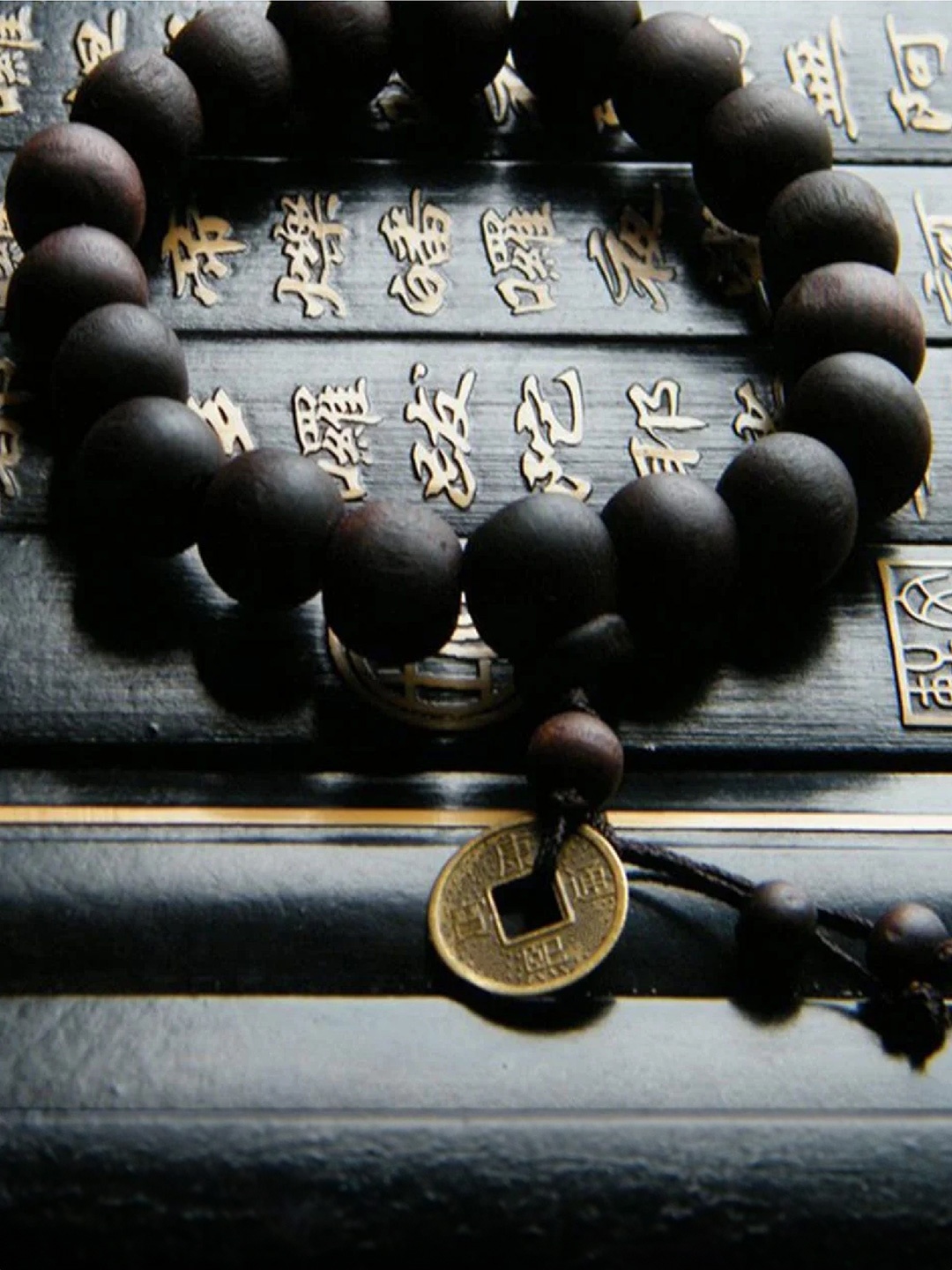 

RUHI COLLECTION Unisex Wood Bracelet, Black