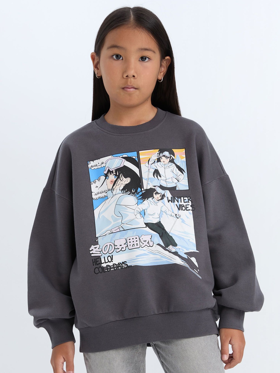 

DeFacto Girls Printed Pullover Sweater, Charcoal