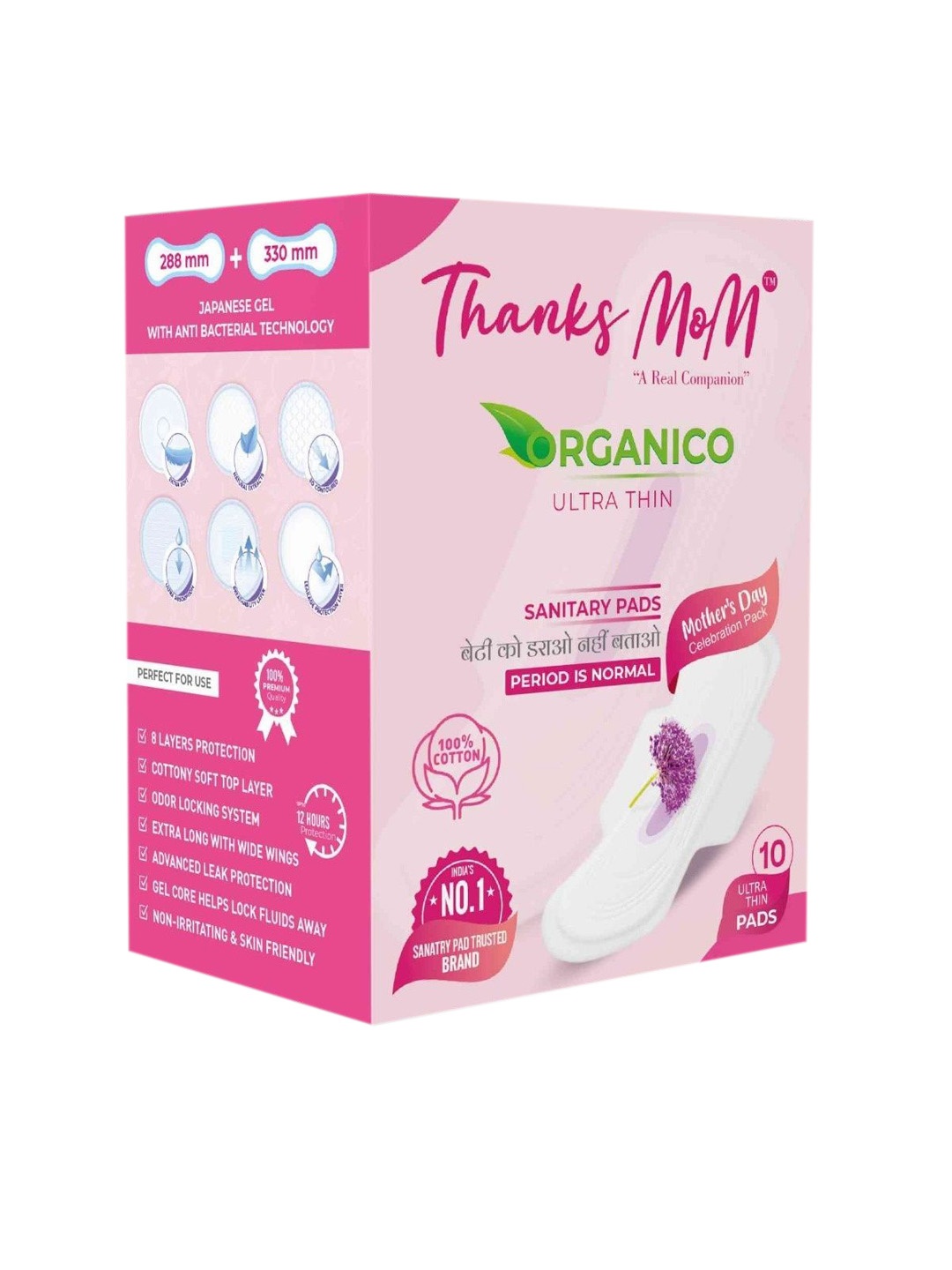 

THANKS MOM Pack Of 10 Organico Ultra Thin Pads - XXL, White