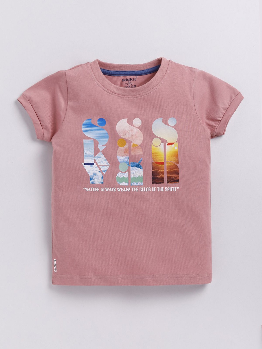 

Annie Boys Printed T-shirt, Peach