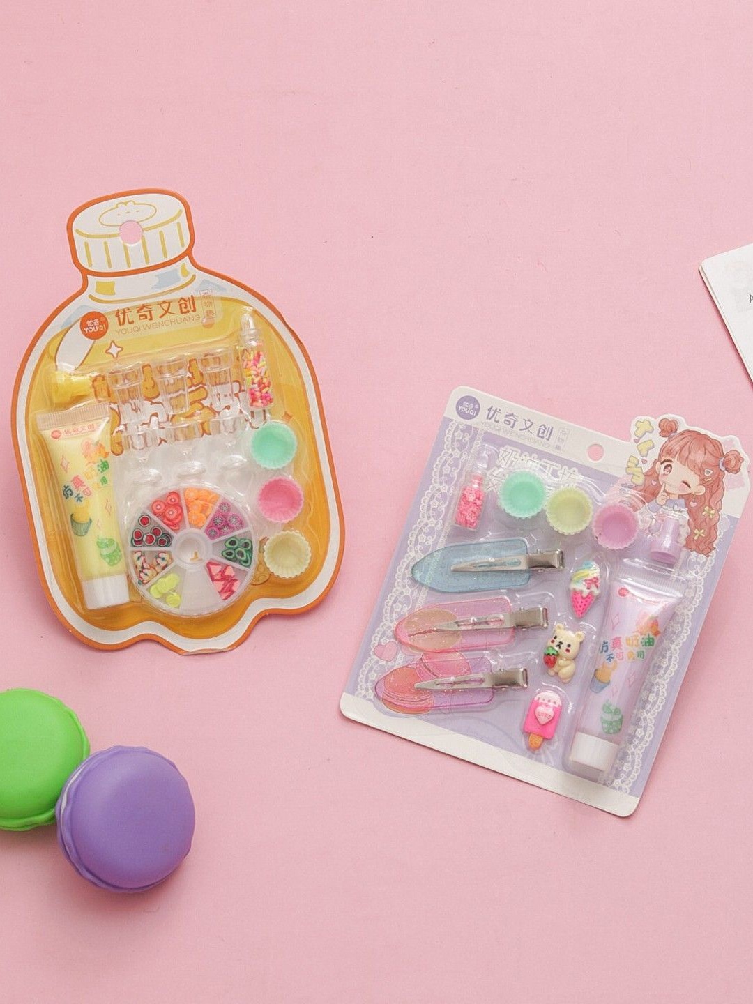 

Yellow Bee Girls Sequinned Craft Set