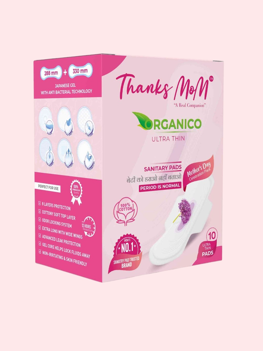 

THANKS MOM Set Of 2 Organico Ultra Thin Soft Cotton Sanitary Pads - XXL - 10-Pcs Each, White