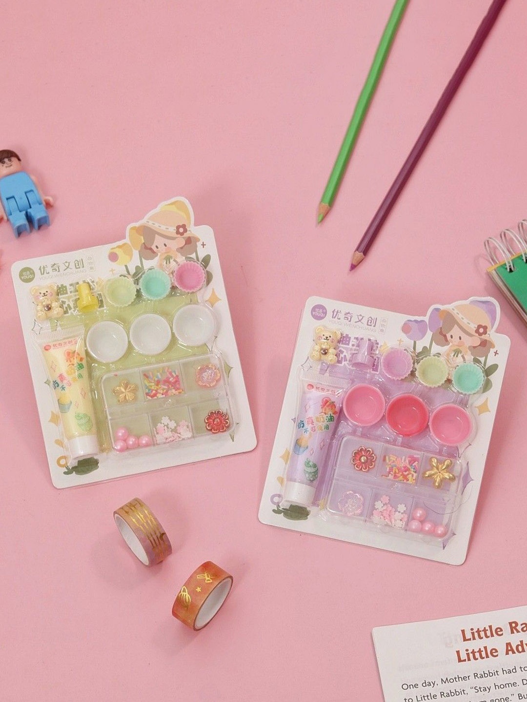 

Yellow Bee Girls Cup Cakes & Ice Cream Craft Kits with Beads & Sequins,