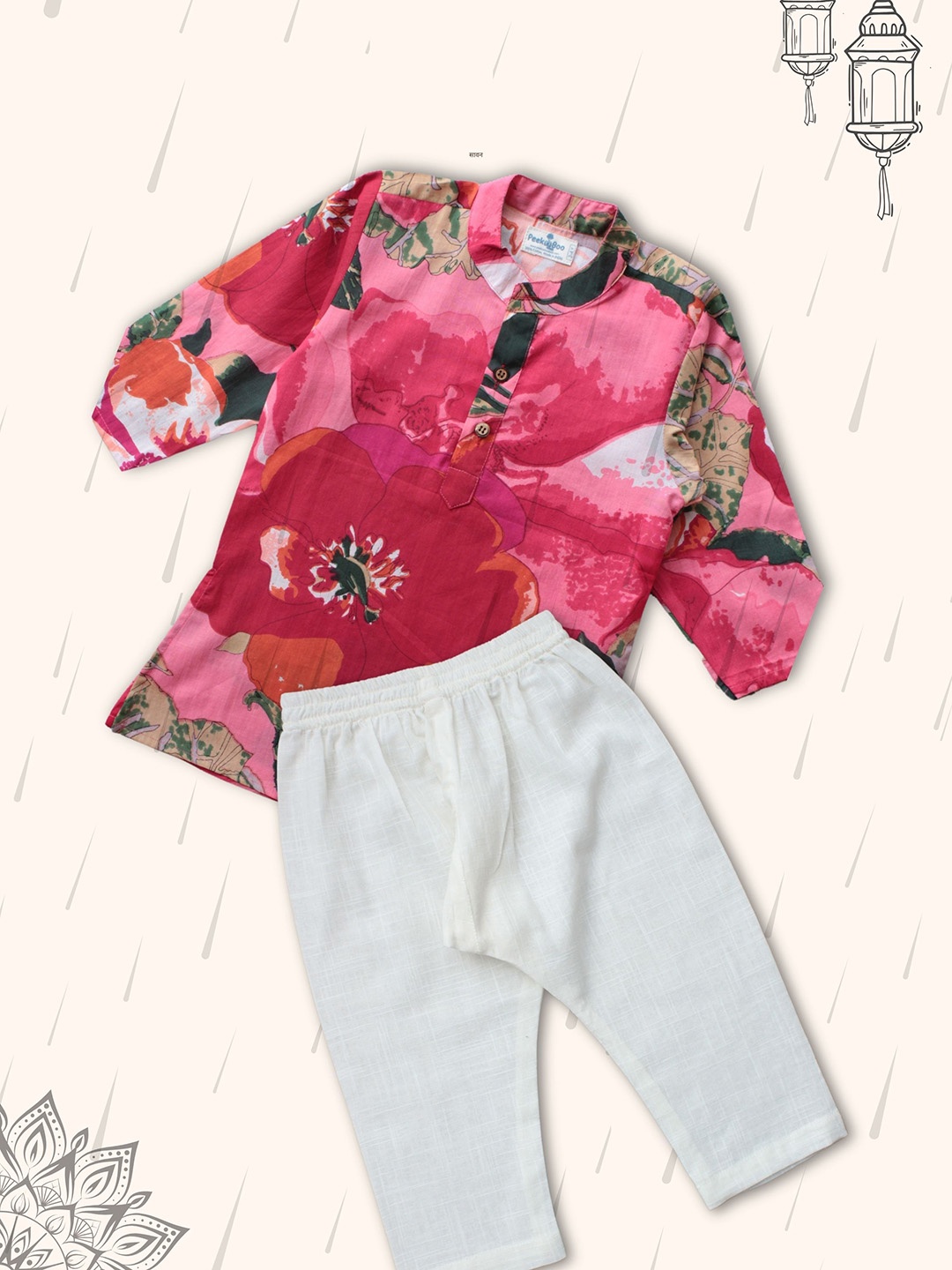 

Peekaaboo Kids Boys Floral Printed Regular Pure Cotton Kurta with Pyjamas, Red