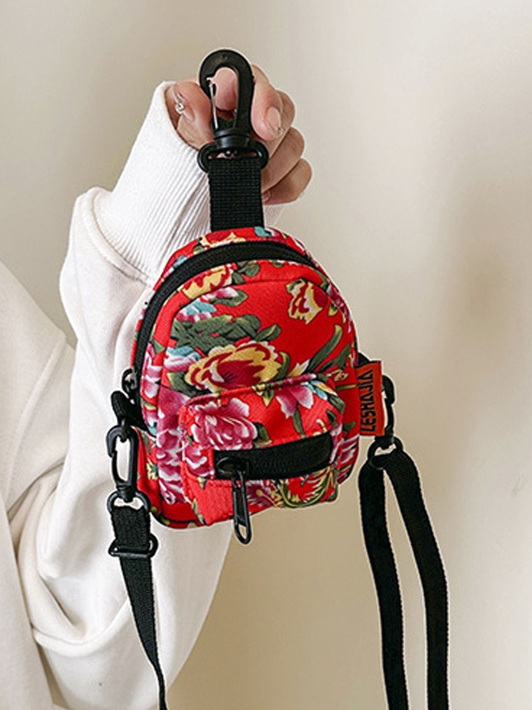 

StyleCast Red & Yellow Floral Printed Crossbody Backpack
