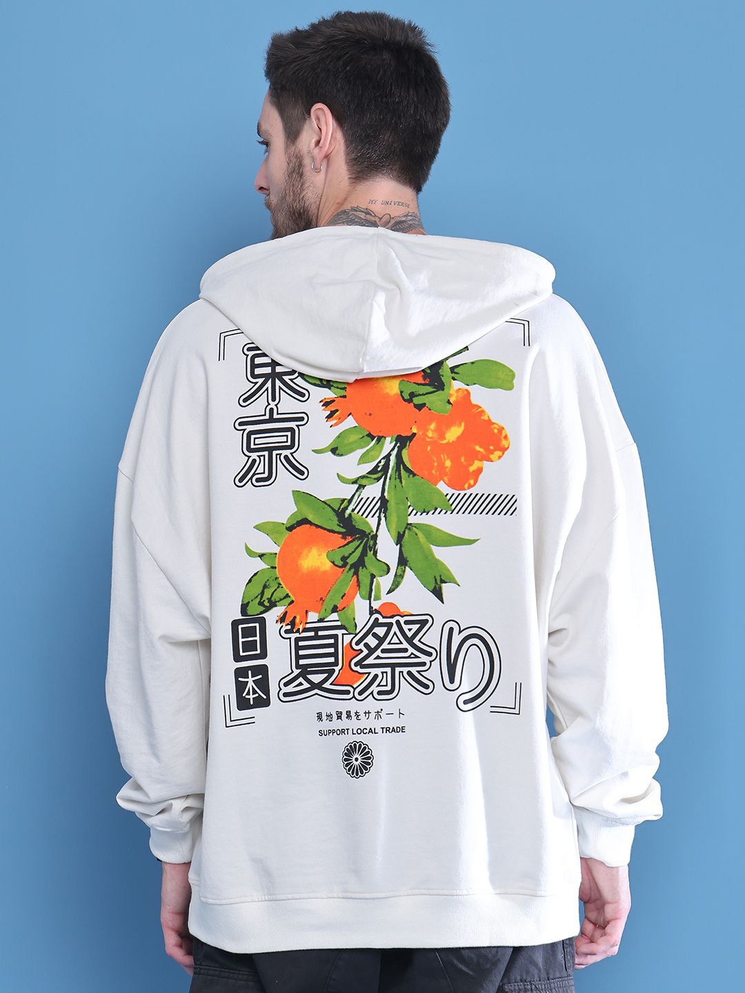 

DOOR74 Men Printed Hooded Cotton Sweatshirt, Off white