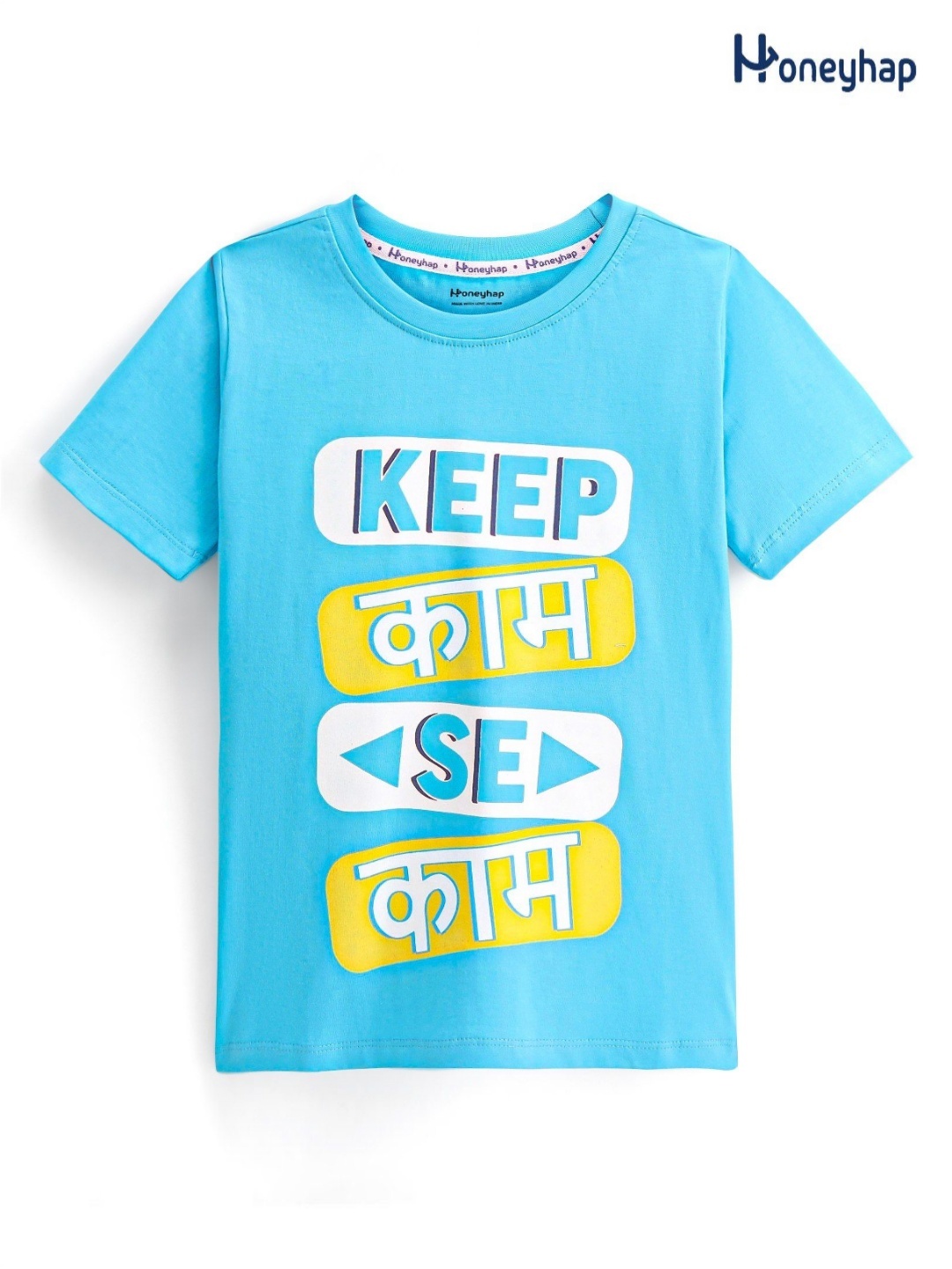 

Honeyhap Kids T-shirt, Blue