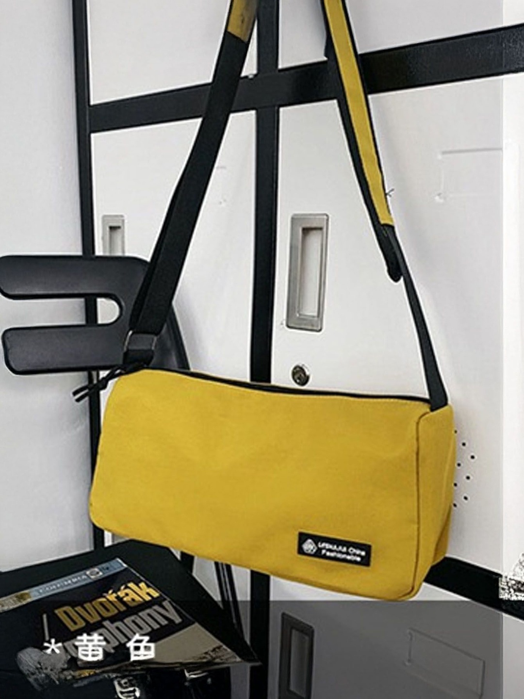 

StyleCast Yellow Solid Stylish Side Bag