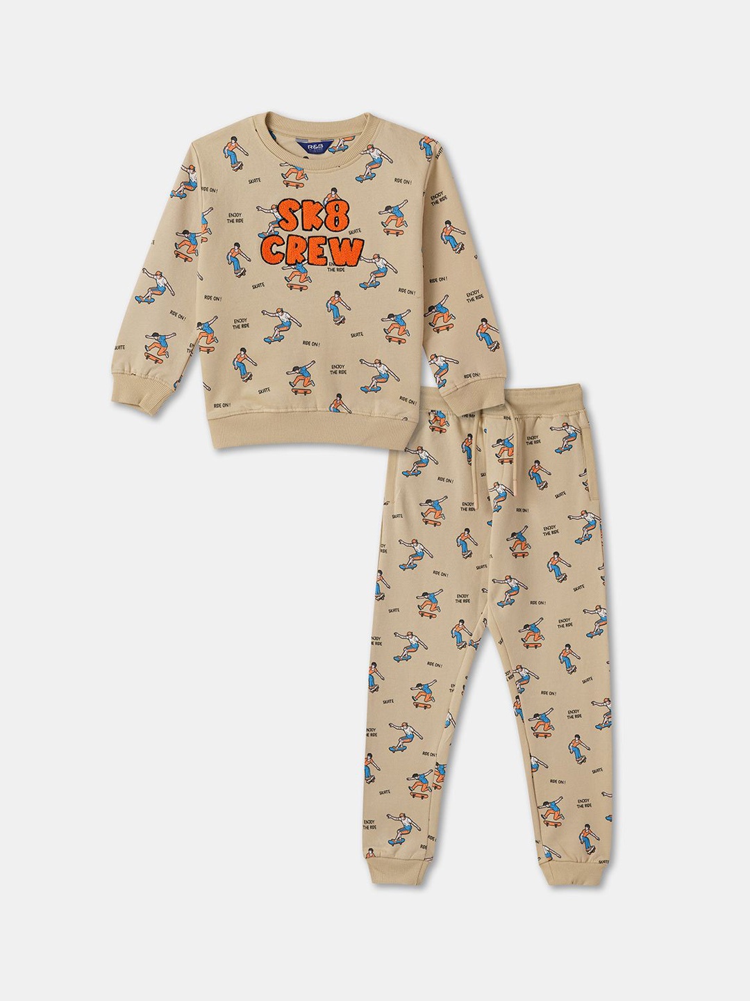 

R&B Boys Graphic Printed Sweatshirt & Joggers Set, Beige