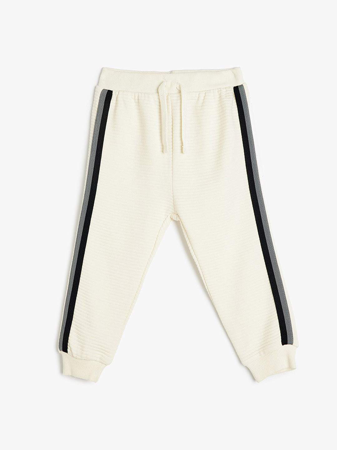 

Koton Boys Mid Rise Joggers, Beige
