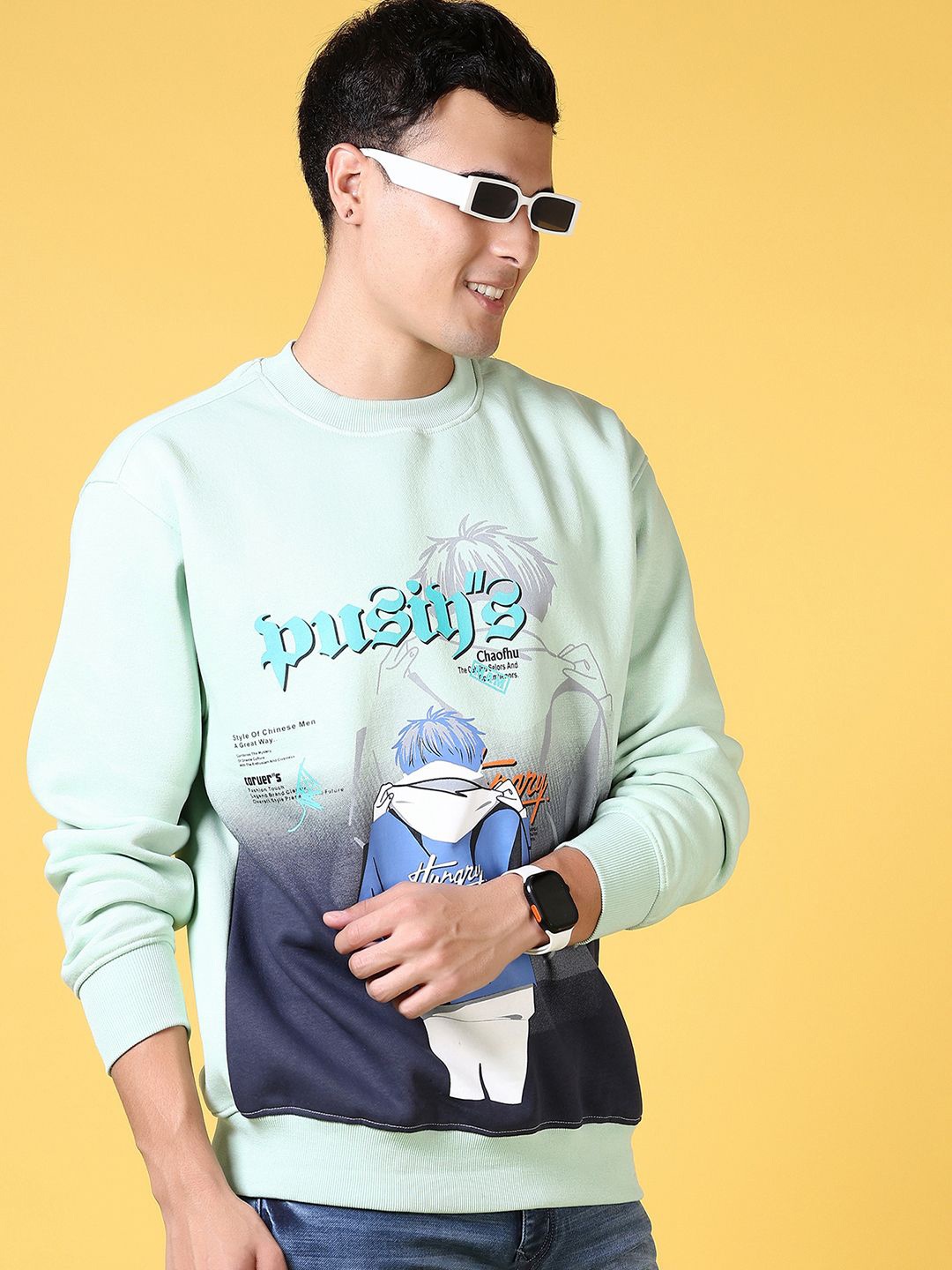 

V-Mart Men Printed Sweatshirt, Green