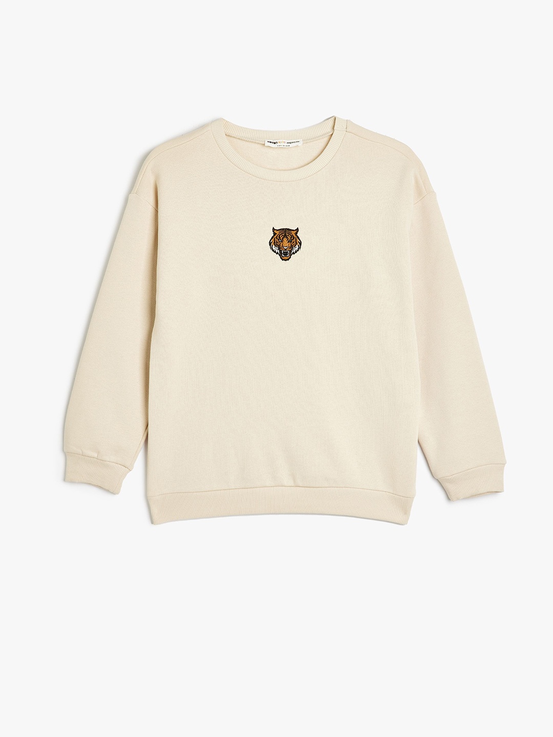 

Koton Boys Sweatshirt, Beige