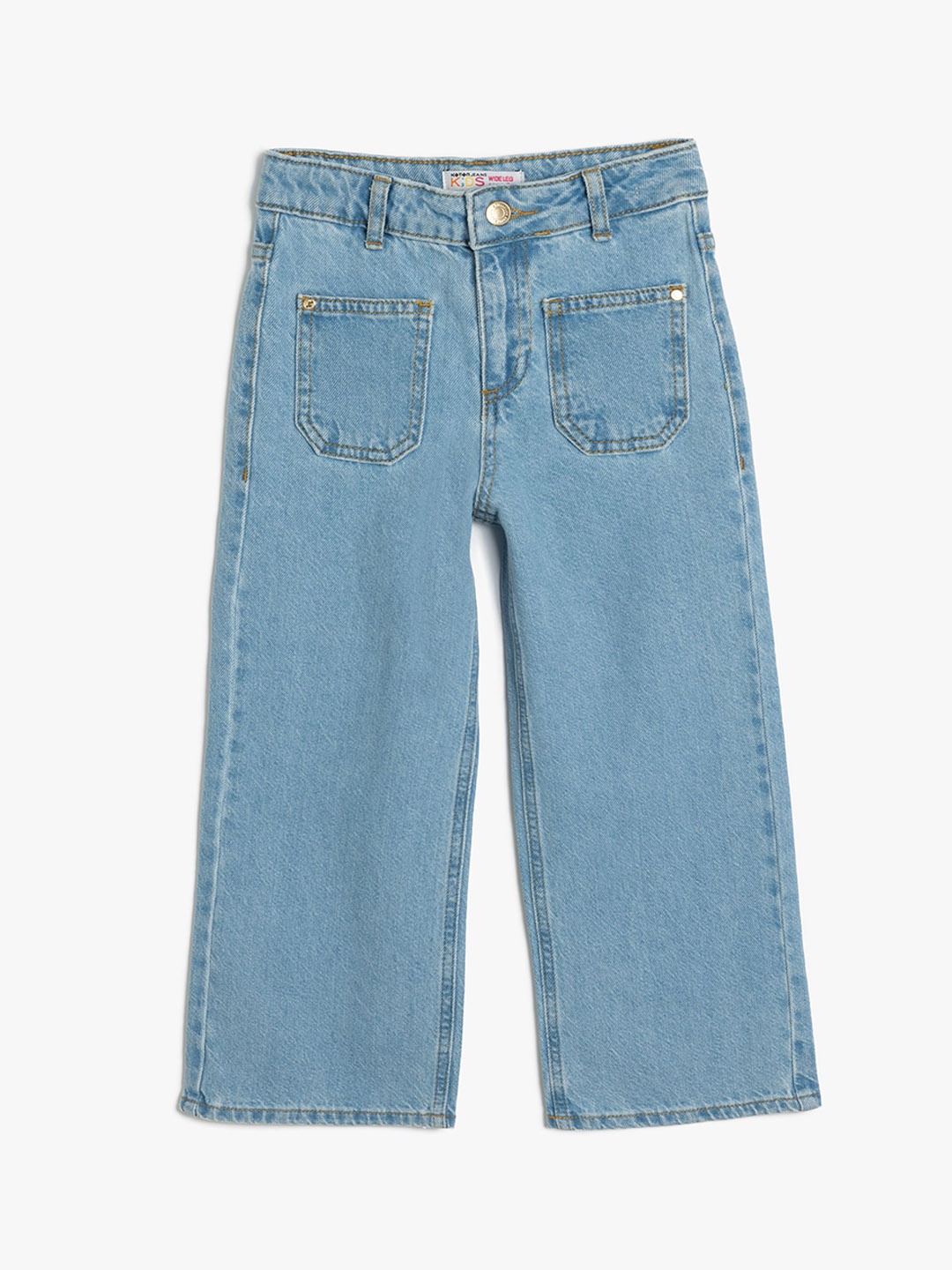 

Koton Girls Trousers, Grey