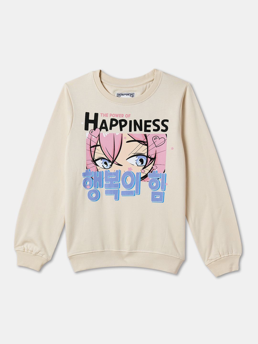 

R&B Girls Graphic Printed Cotton Sweatshirt, Beige