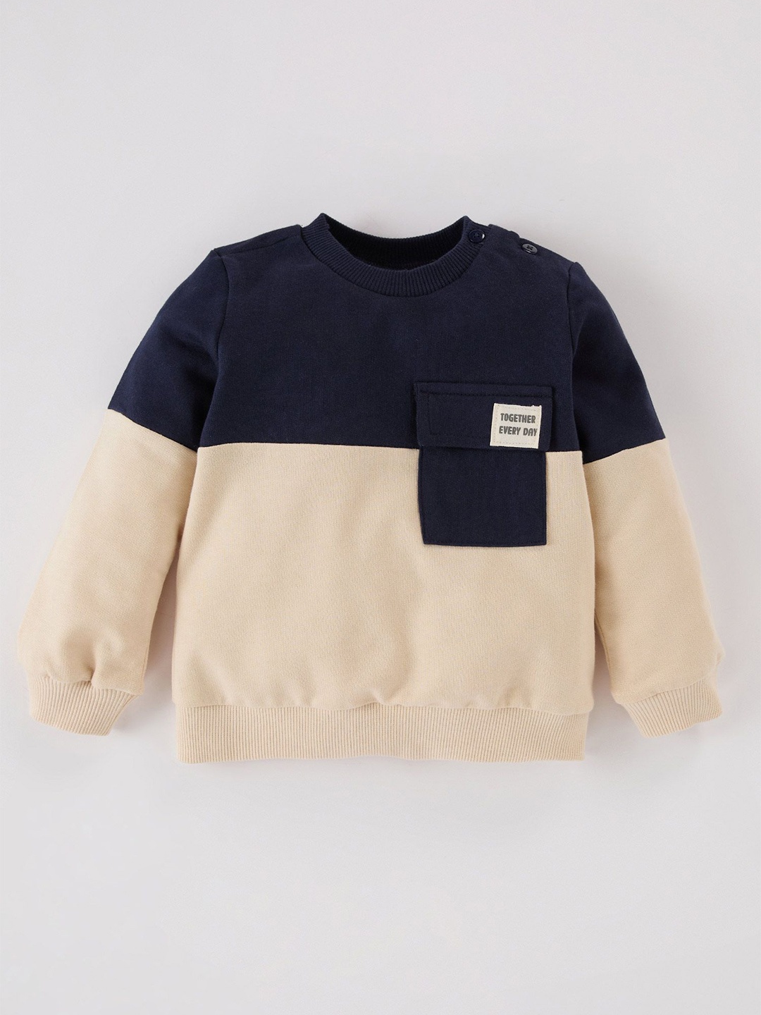 

DeFacto Boys Colourblocked Pullover, Beige