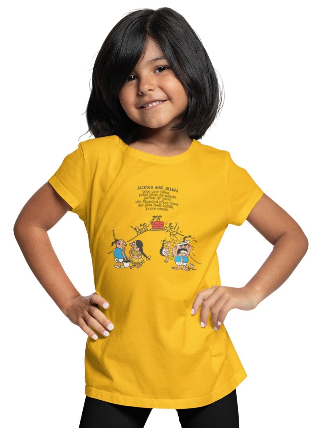 

Tantra Kids Floral Printed Applique T-shirt, Yellow