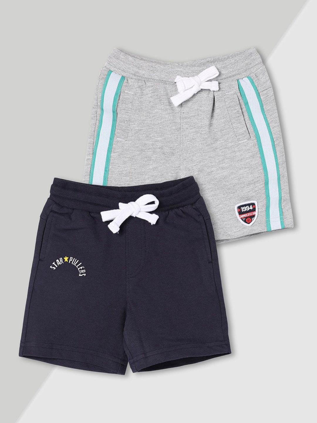 

Max Boys Pack of 2 Assorted Shorts, Multi