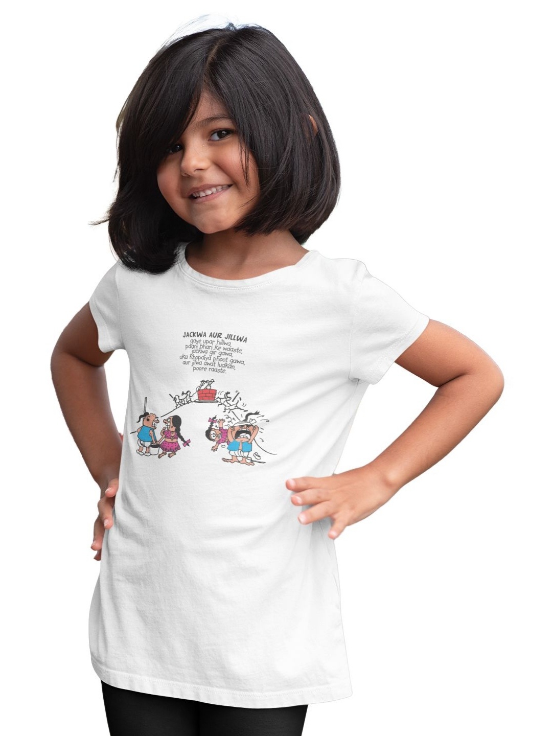 

Tantra Kids Floral Printed Applique T-shirt, White