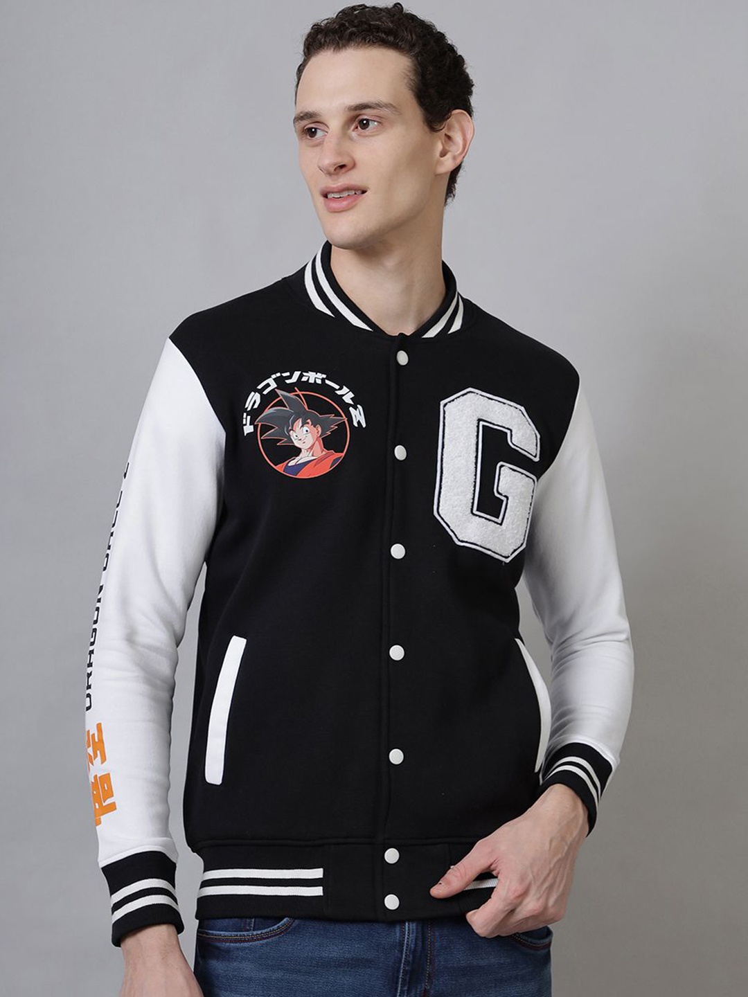 

Free Authority GOKU Printed Long Sleeves Jacket, Black