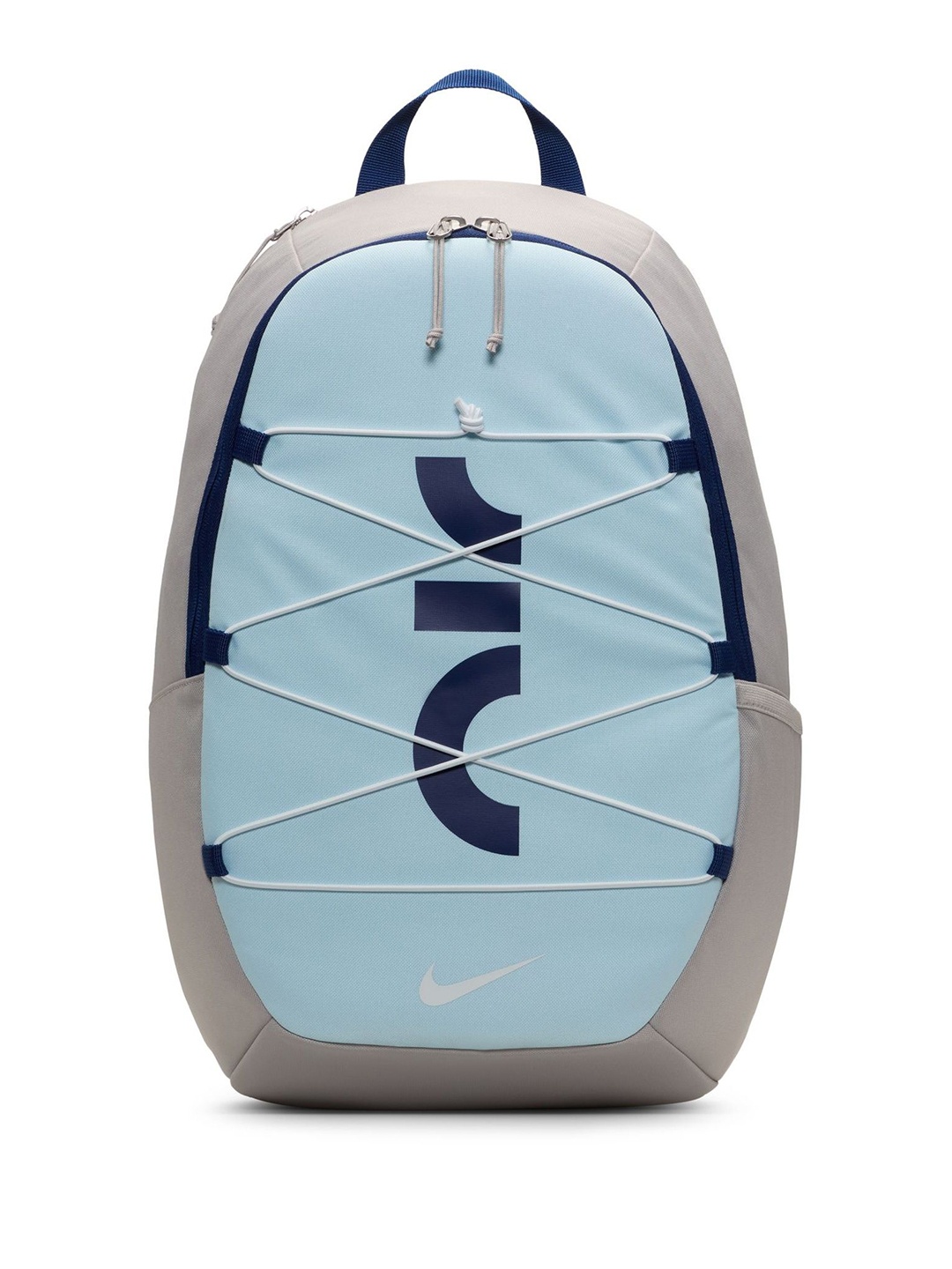 

Nike Air Backpack (21L), Grey