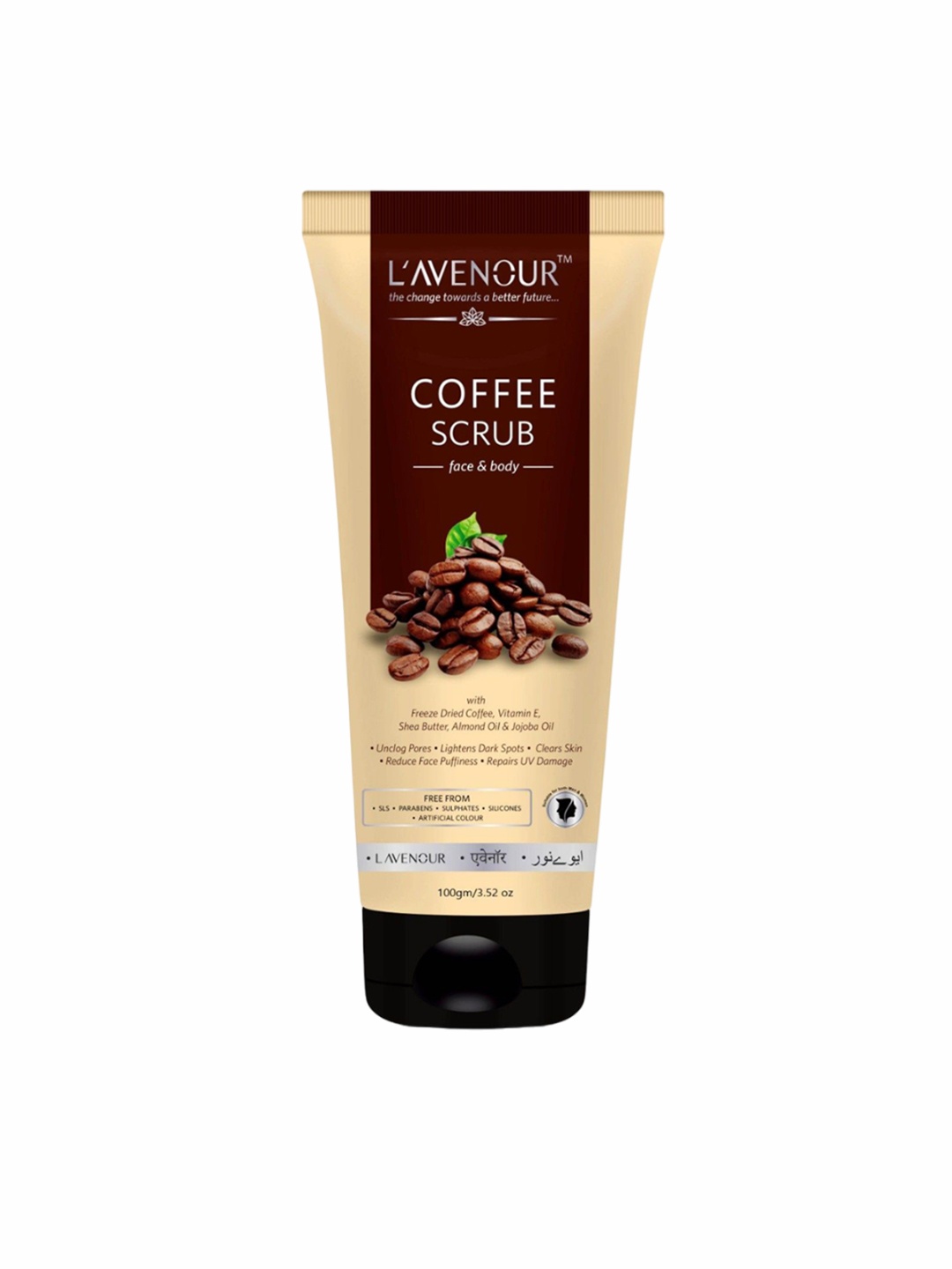 

L'AVENOUR Coffee Scrub for Face & Body With Shea Butter & Almond Oil - 100 g Each, Beige