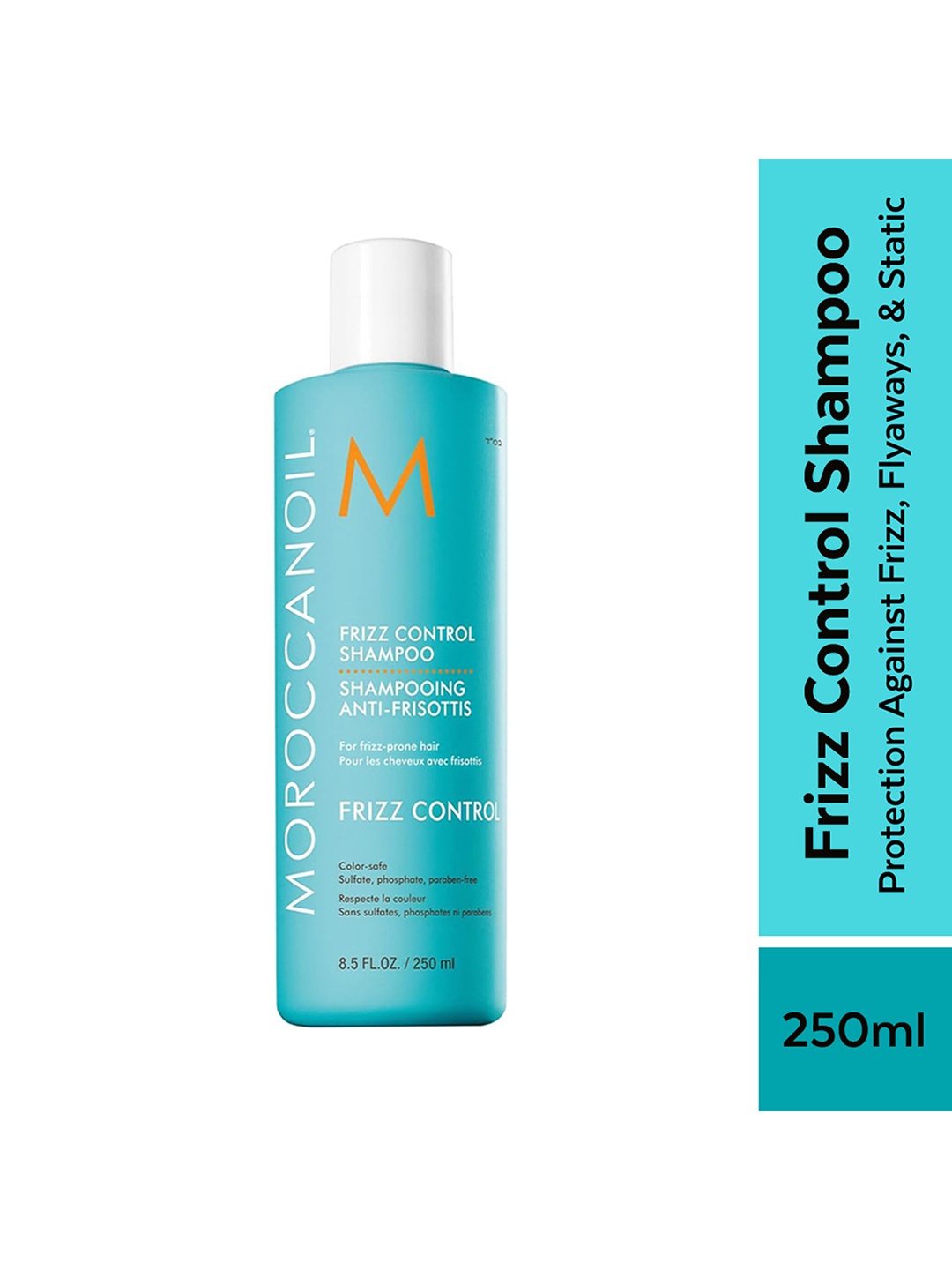 

MOROCCANOIL Frizz Control Shampoo - 250ml, Blue
